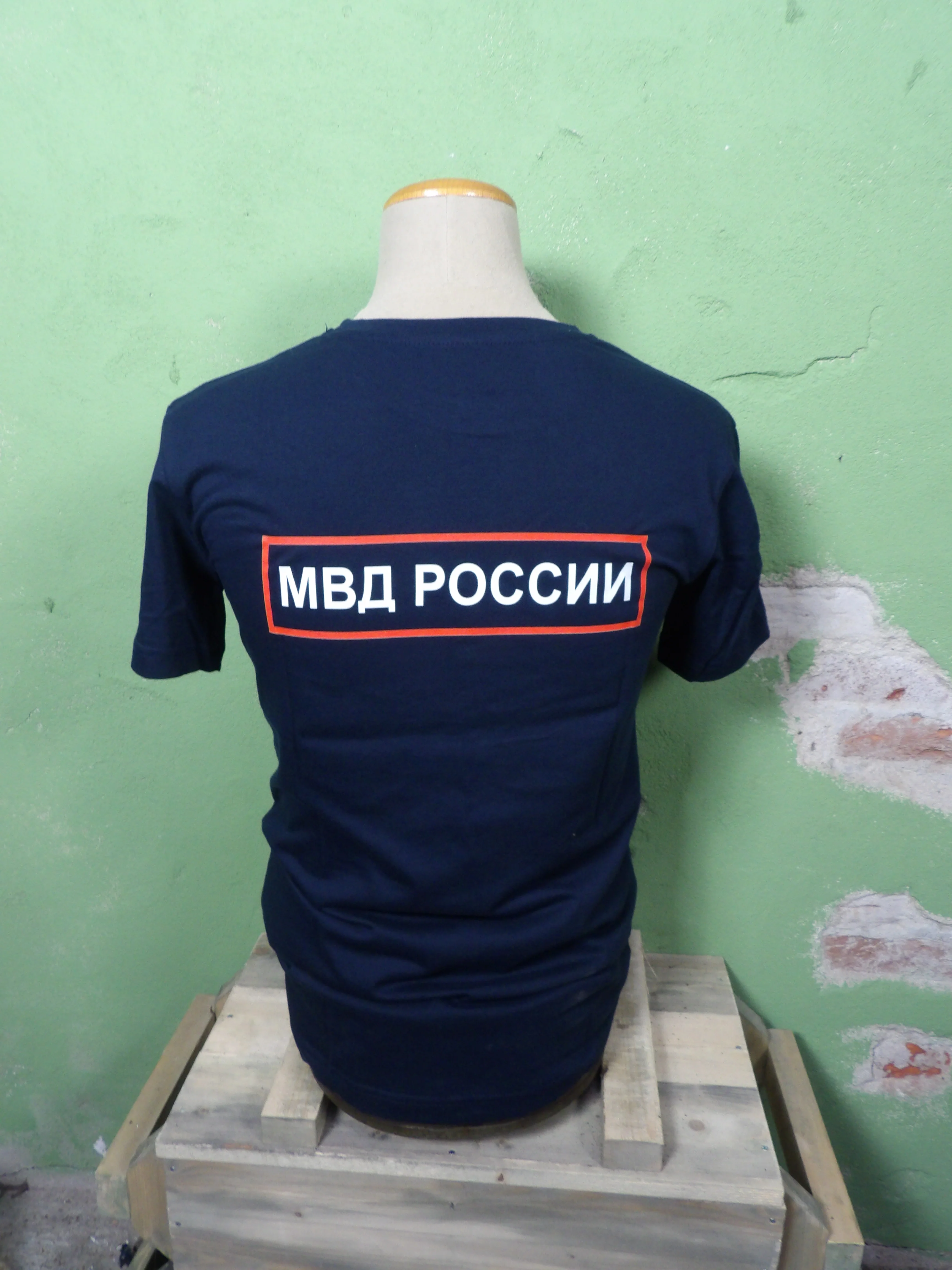 Полиция МВД России / Russian Police T-shirt - Image 3