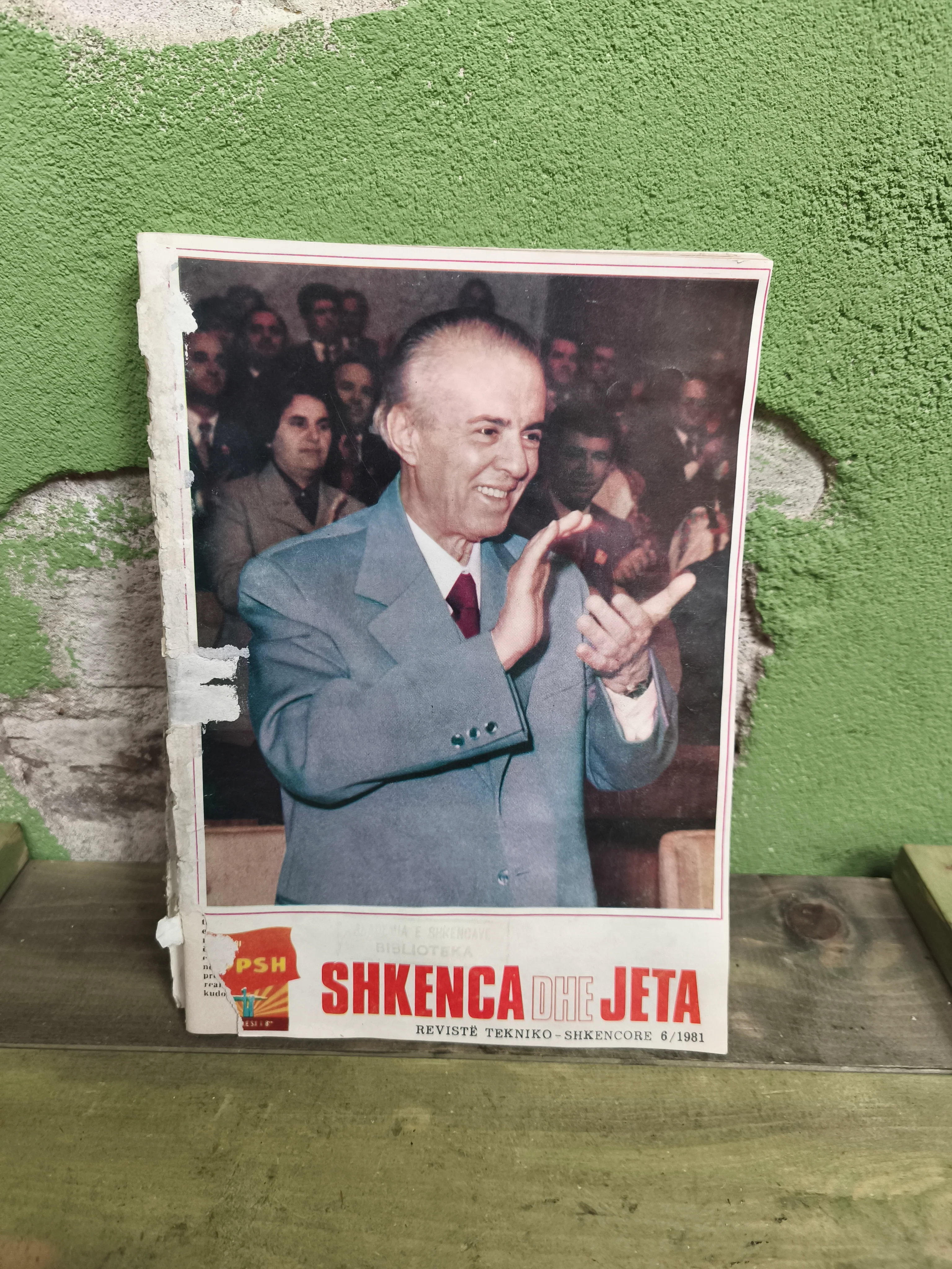 1981 People's Socialist Republic of Albania Magazine : Science and Life - Image 8