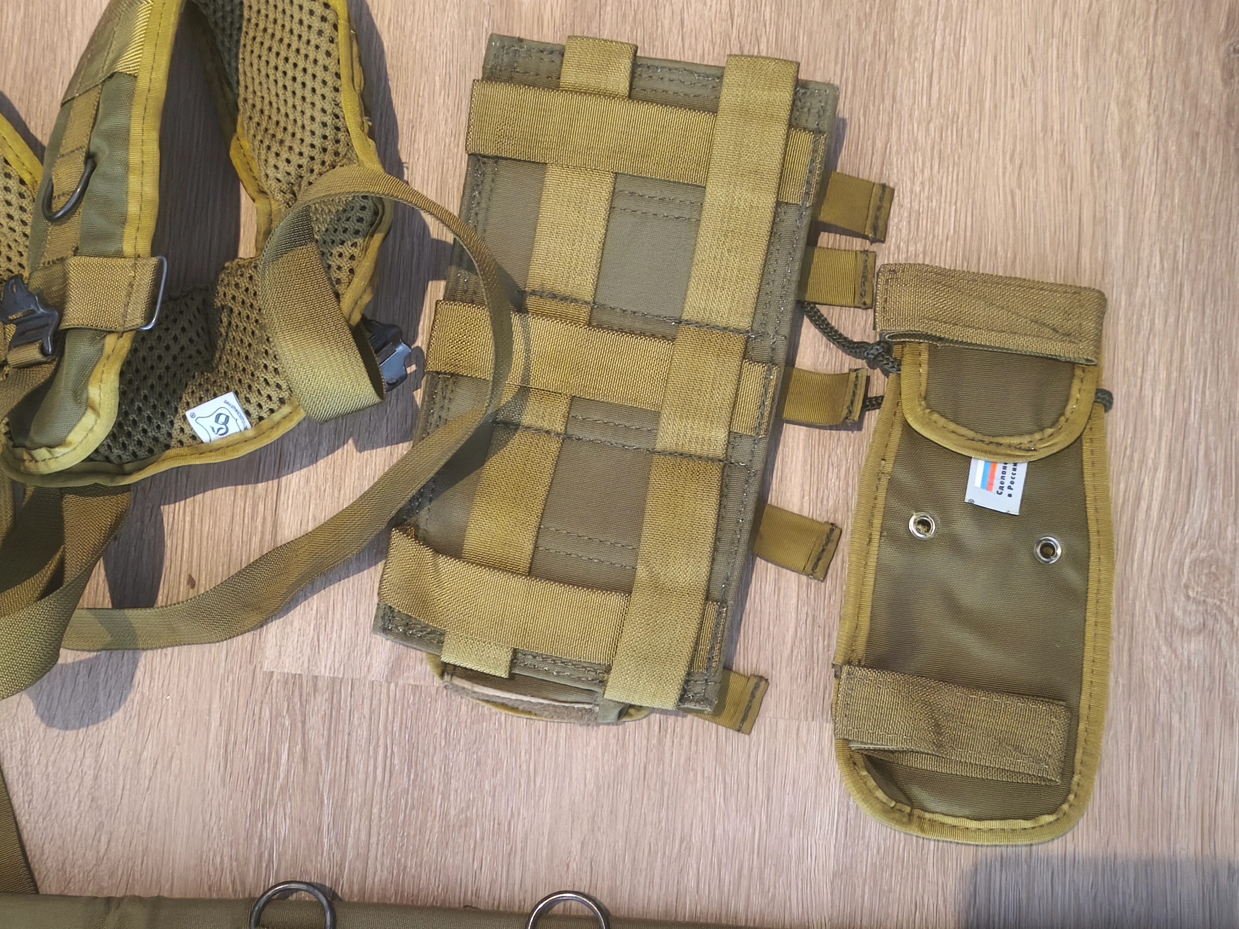 Unissued 2005 FSB Alpha SSO-SPOSN Cordura AK Smersh Vest - Image 6
