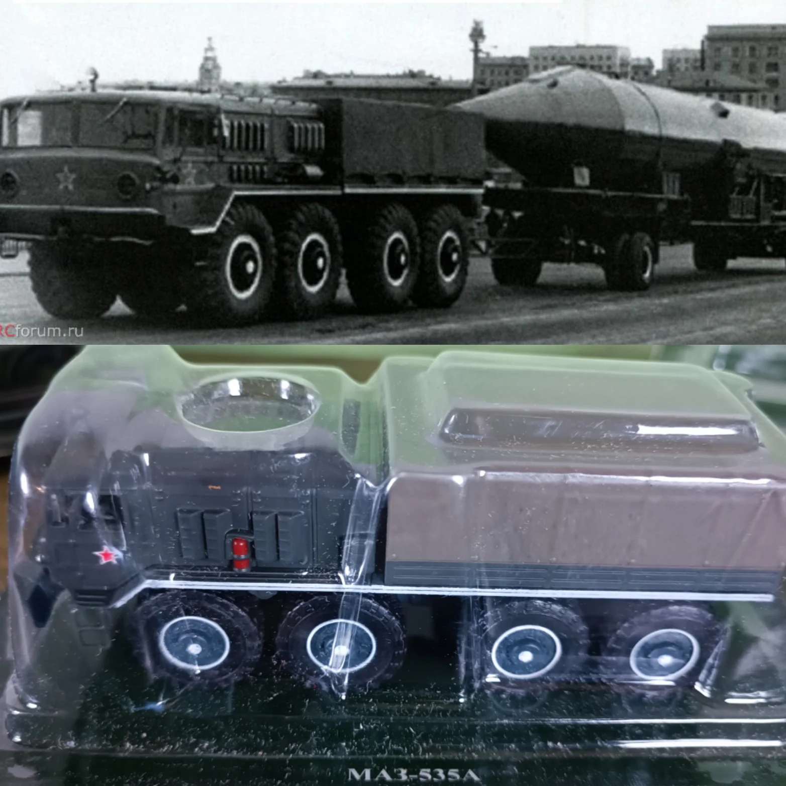 Die Cast Artillery, Rocket, Trucks & Light armored Soviet East Bloc & Ru - Image 9