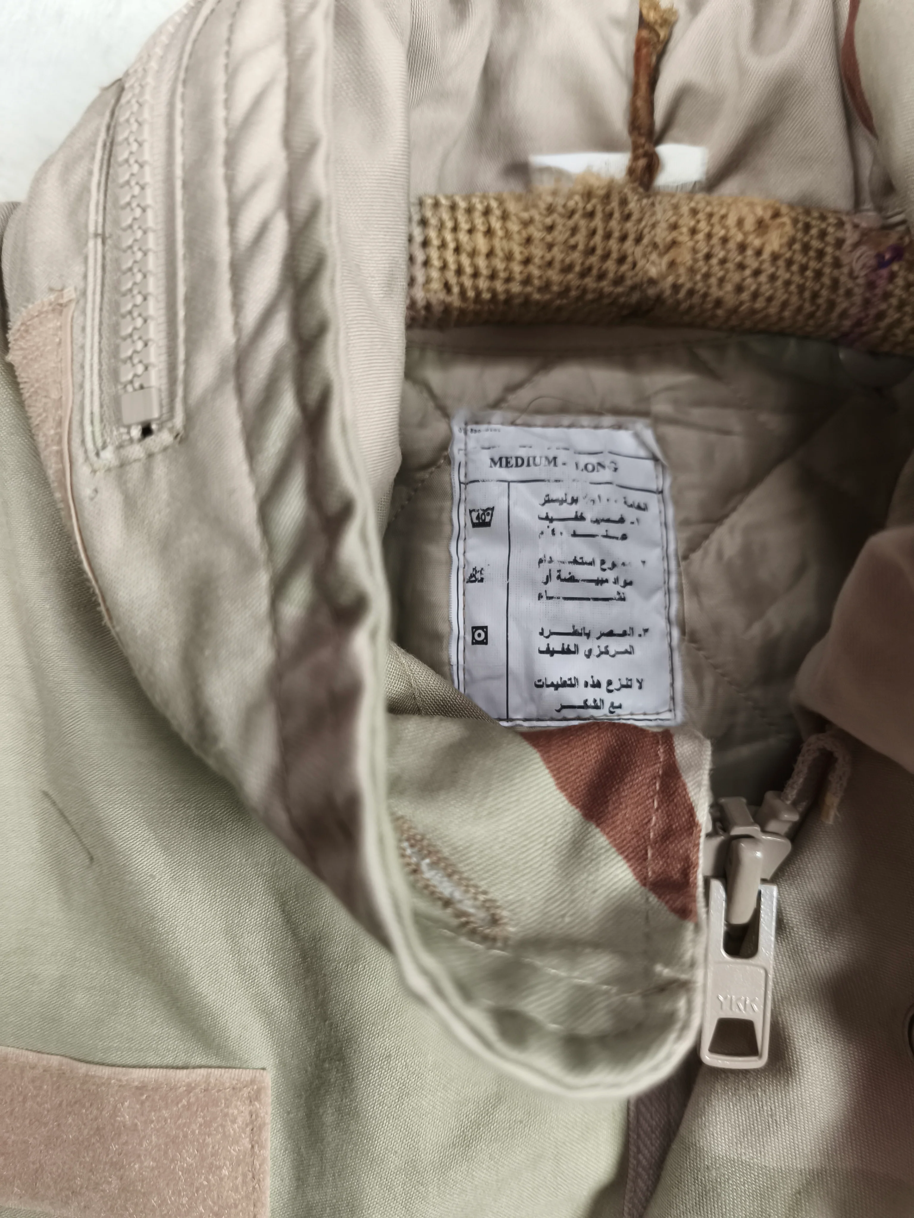 Saudi Arabia tricolor Desert Parka + Liner - Image 5