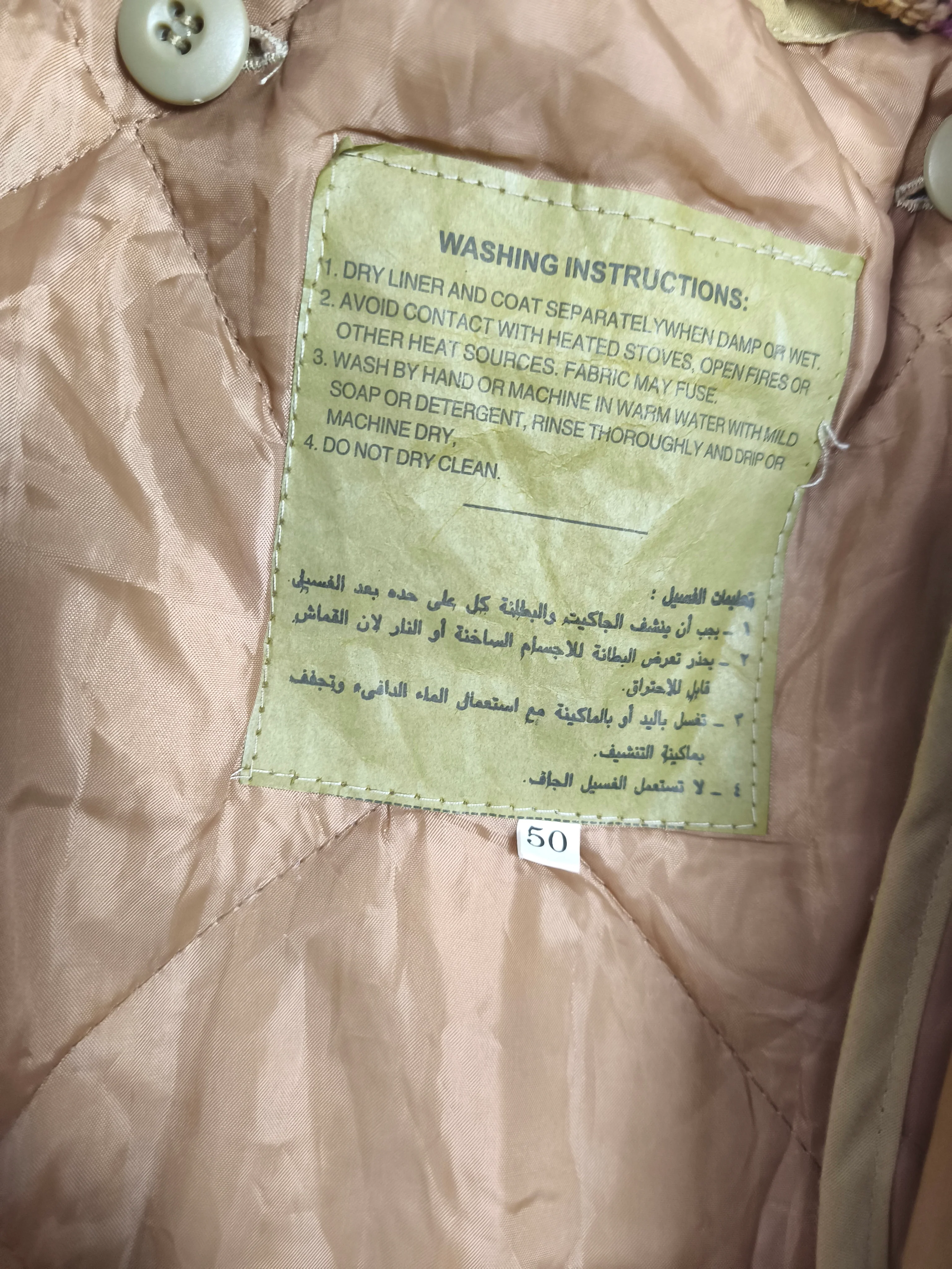Saudi Arabia DCU tricolor Parka Dark + Liner - Image 8