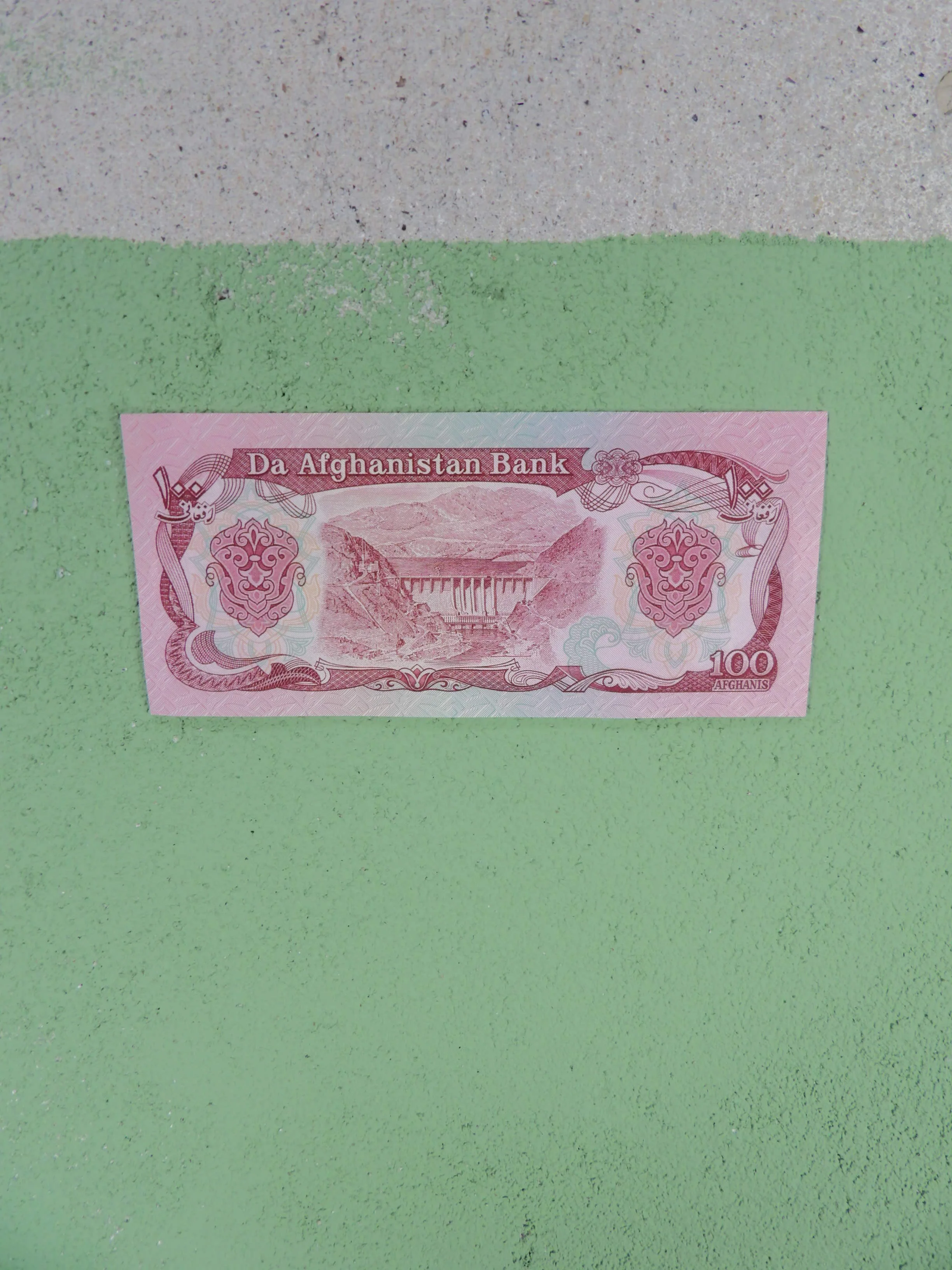 Afghanistan 100 Afghani Banknote 2003 - Image 2