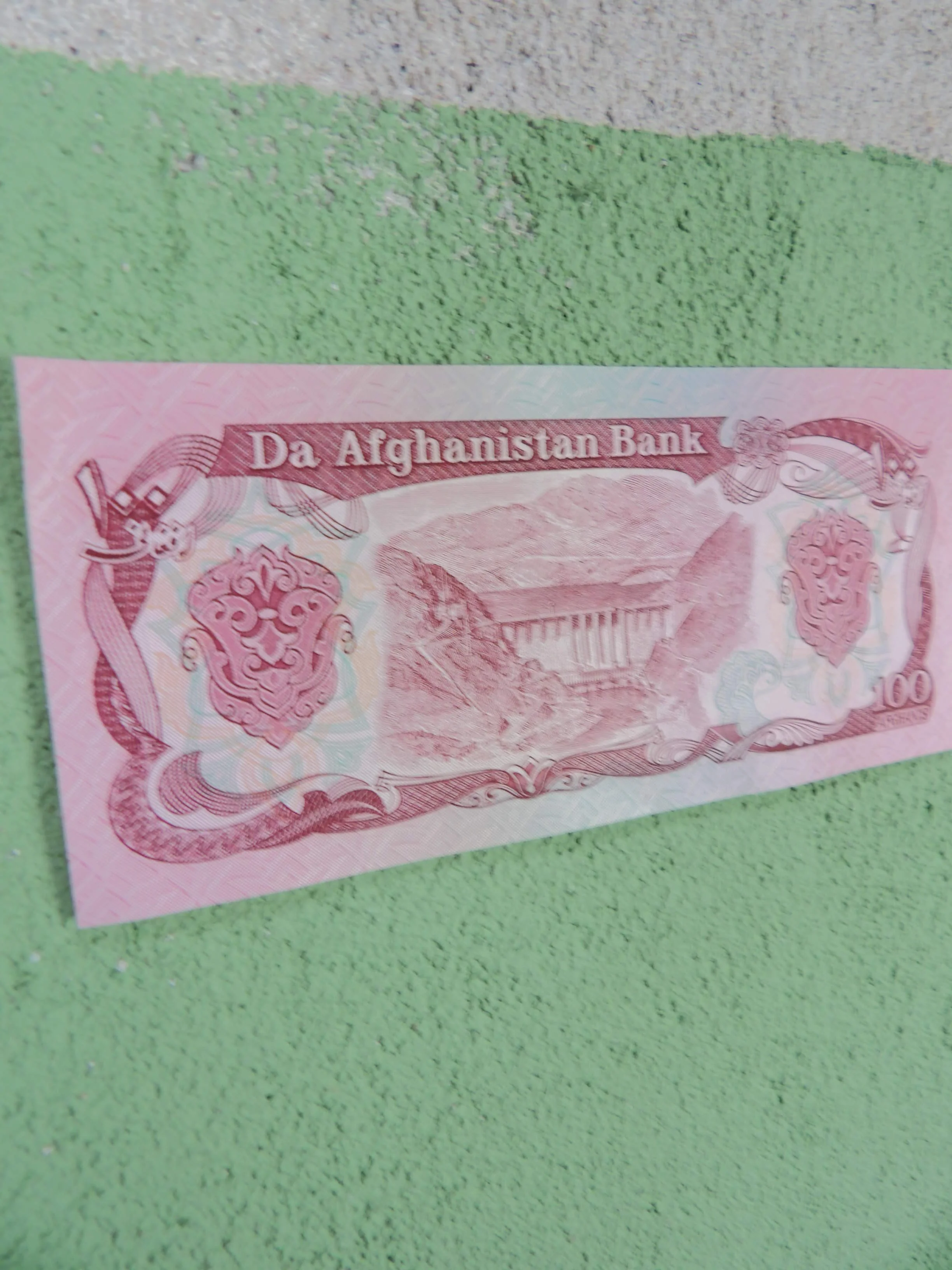 Afghanistan 100 Afghani Banknote 2003 - Image 3