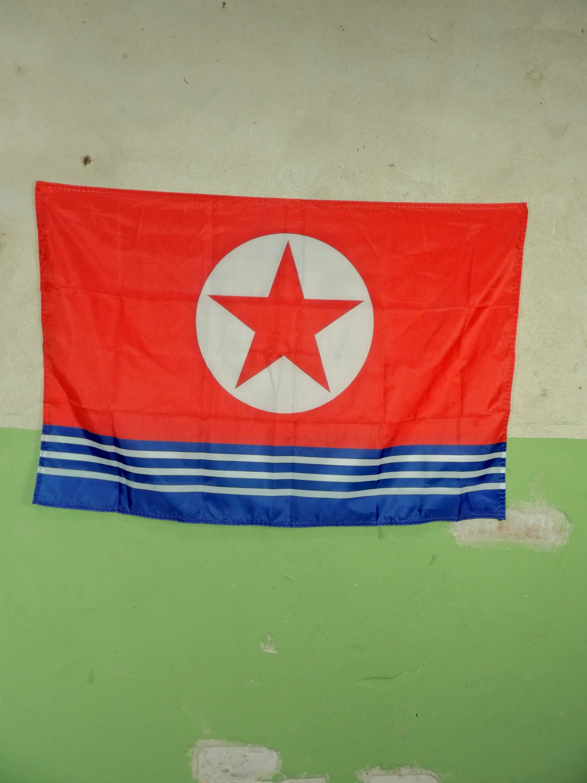 Assortment of Flags: North Korea, Iraqi. - Image 8