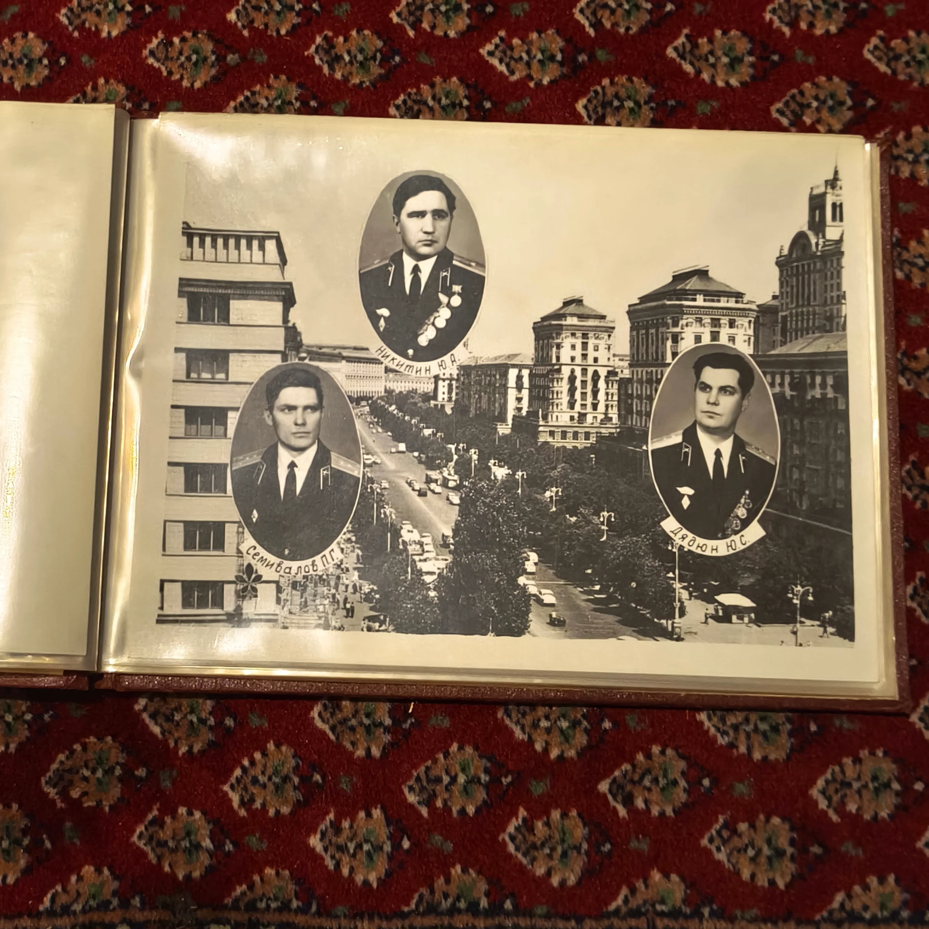 CCCP PhotoAlbum: Graduates Red banner Academy 1971-1976, Ministry of Defence Kiev. - Image 3