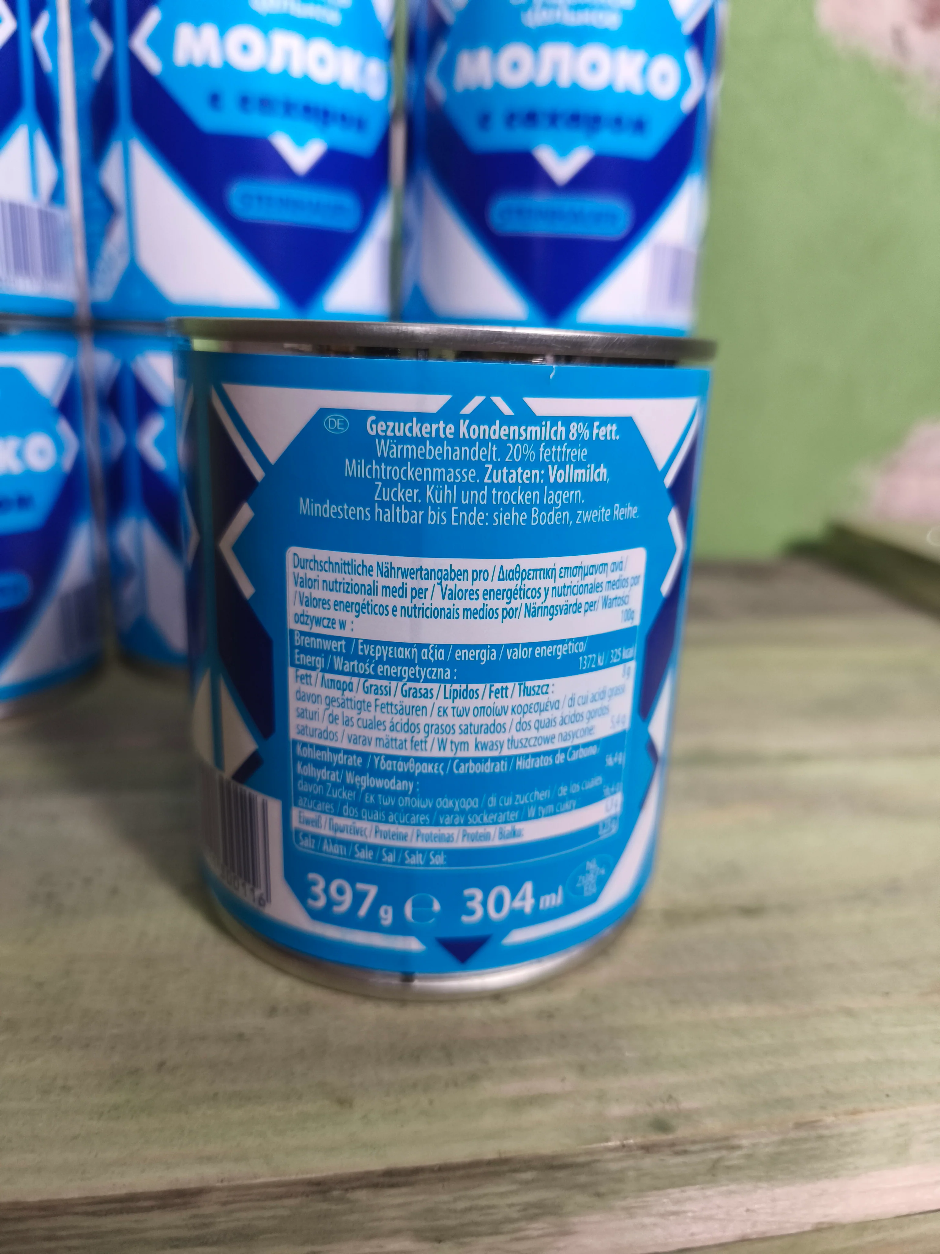 Russian ''Sguschyonka" Condensed milk - Image 5