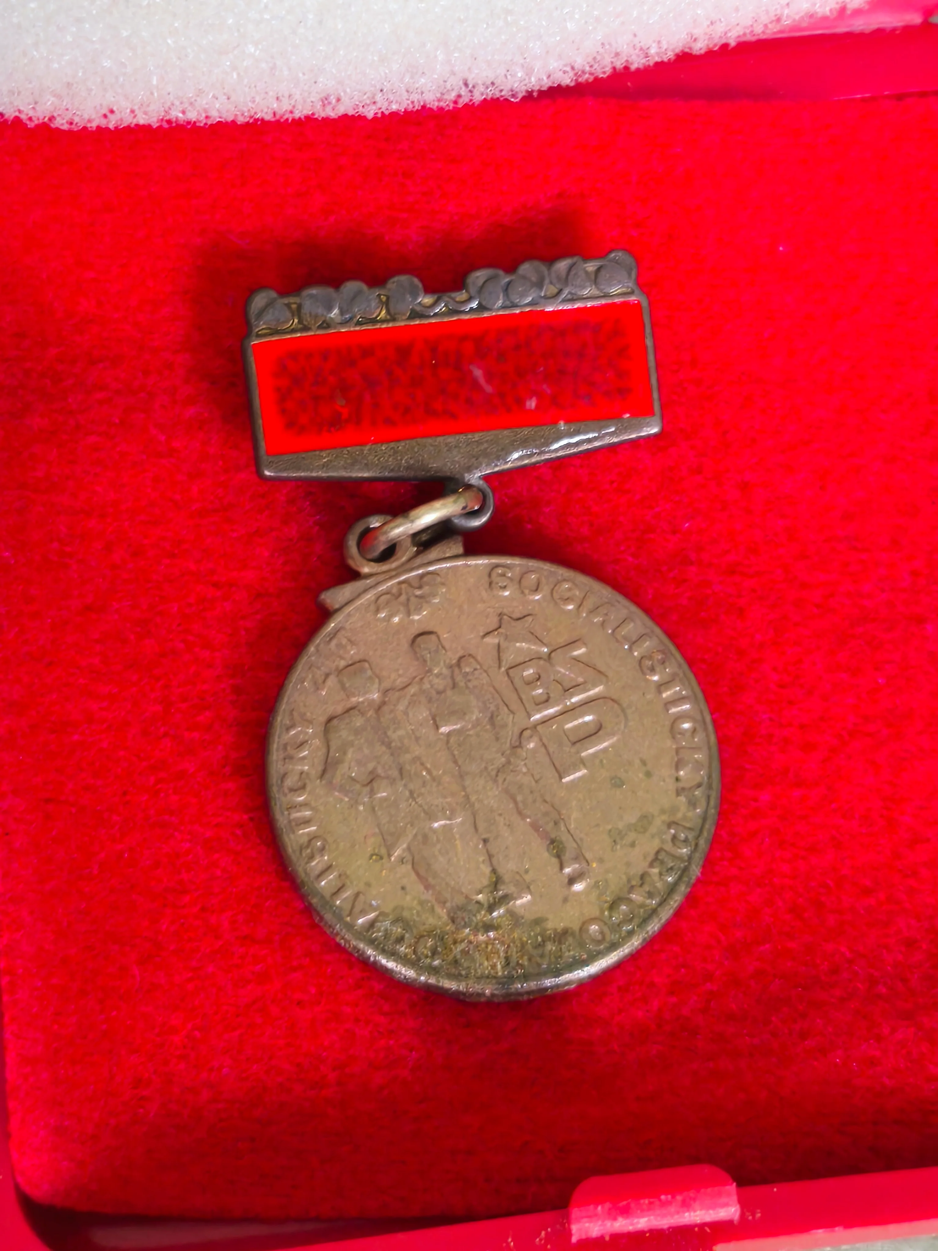 CSSR Socialist Medal Bronze - Image 2