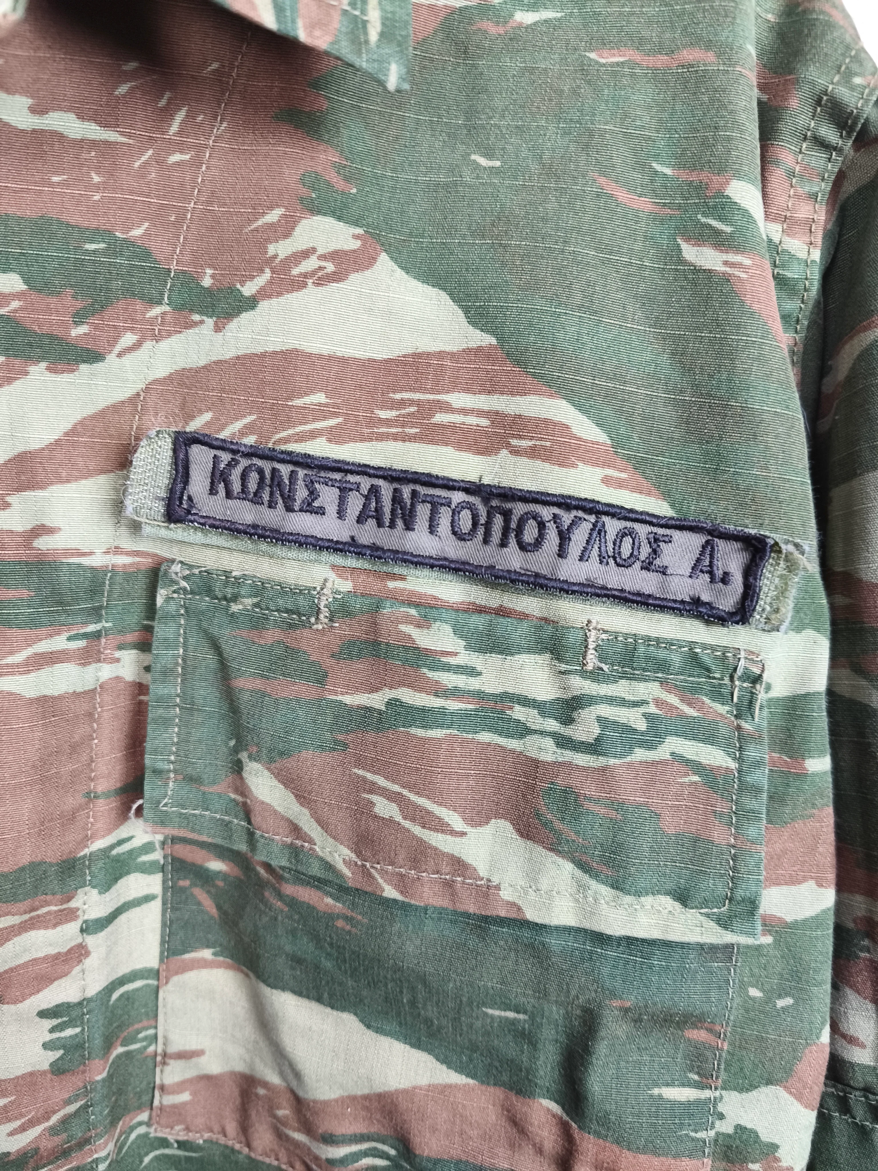 Issued Greek M2008 Lizard Patched Jacket - M - Image 3