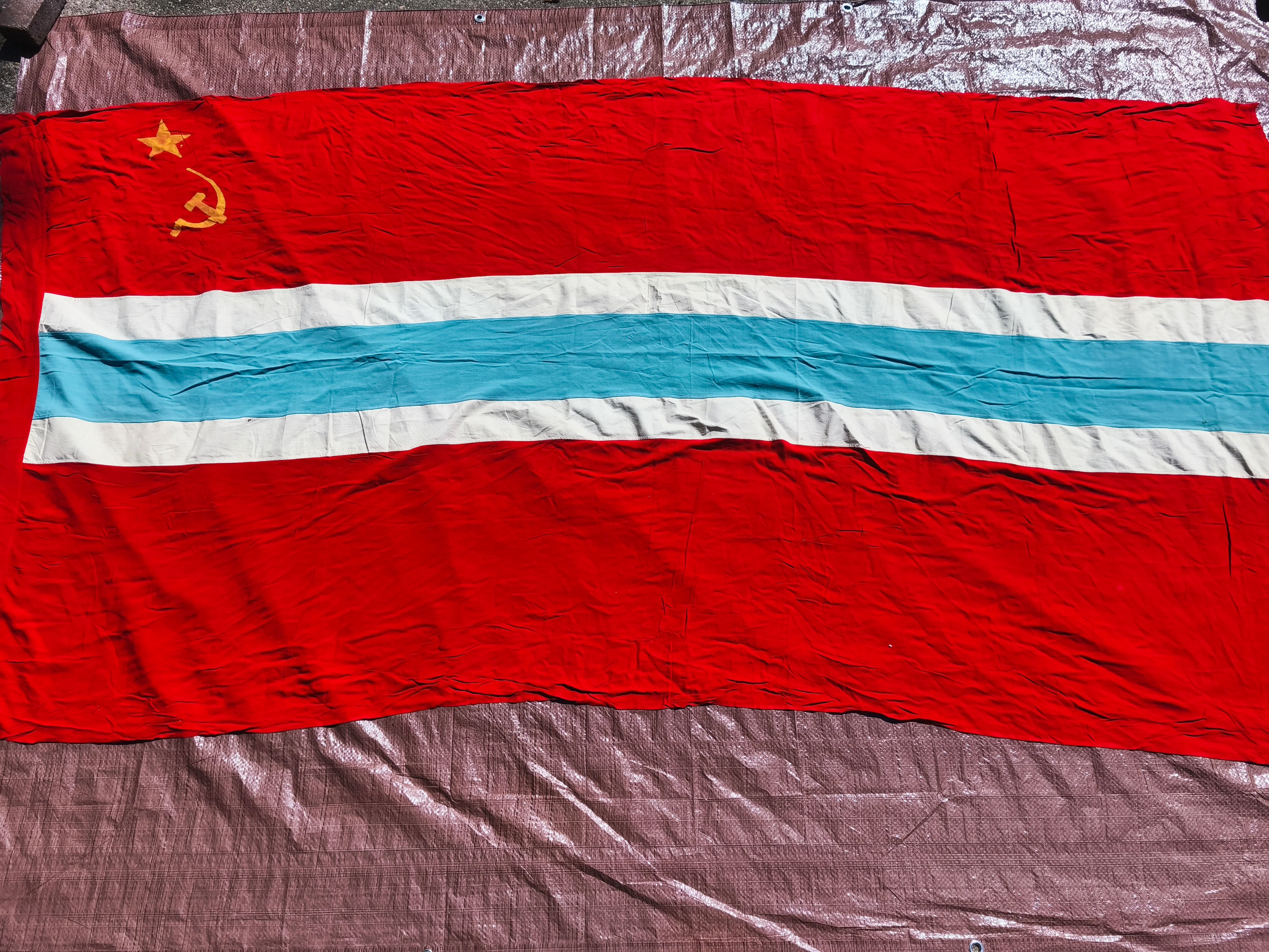 Uzbekistan UzSSR Banner Flag 300x130cm / 9,8 feet