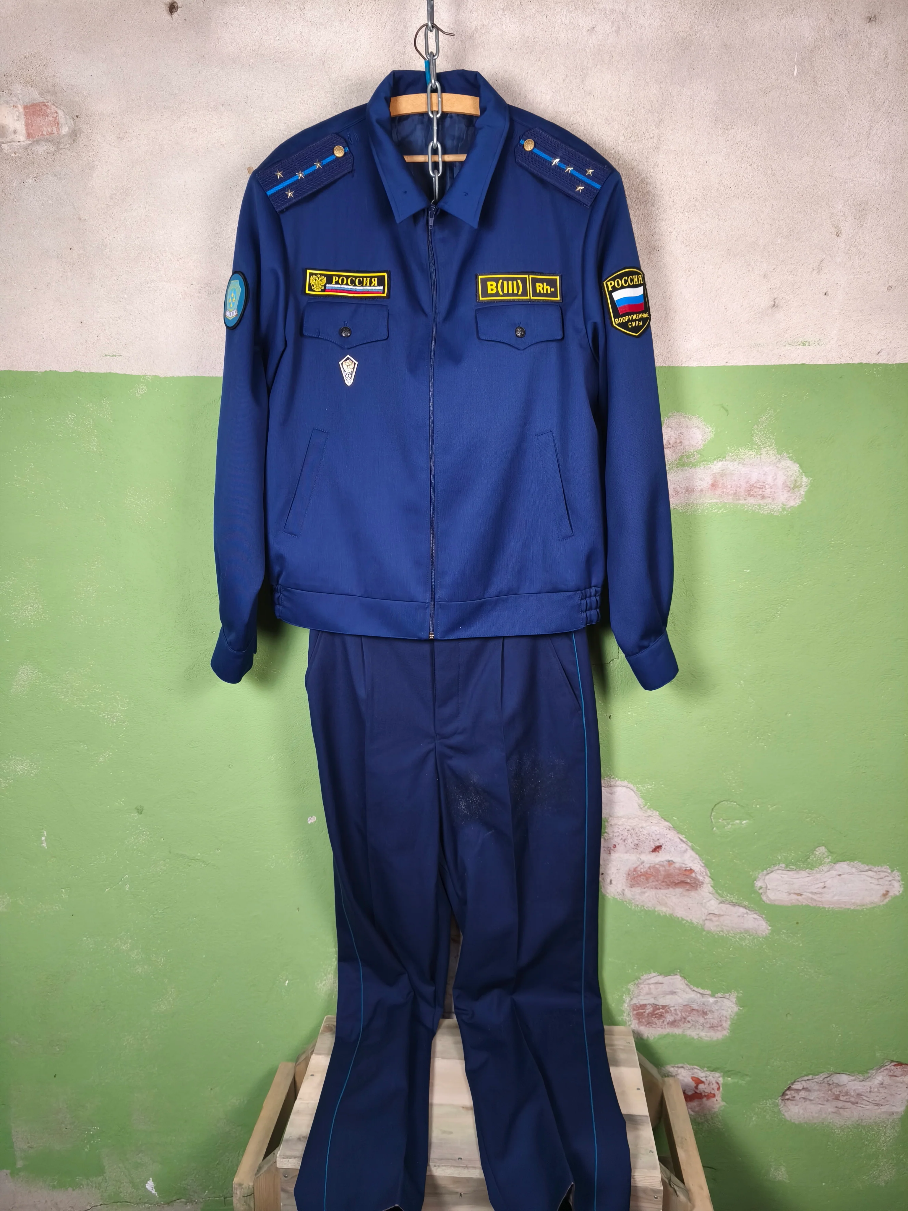 Issued 2012 Russian Captain Air Force Technical Service, Kubinka Airbase. "Russian Knights" [52-5] - Image 2