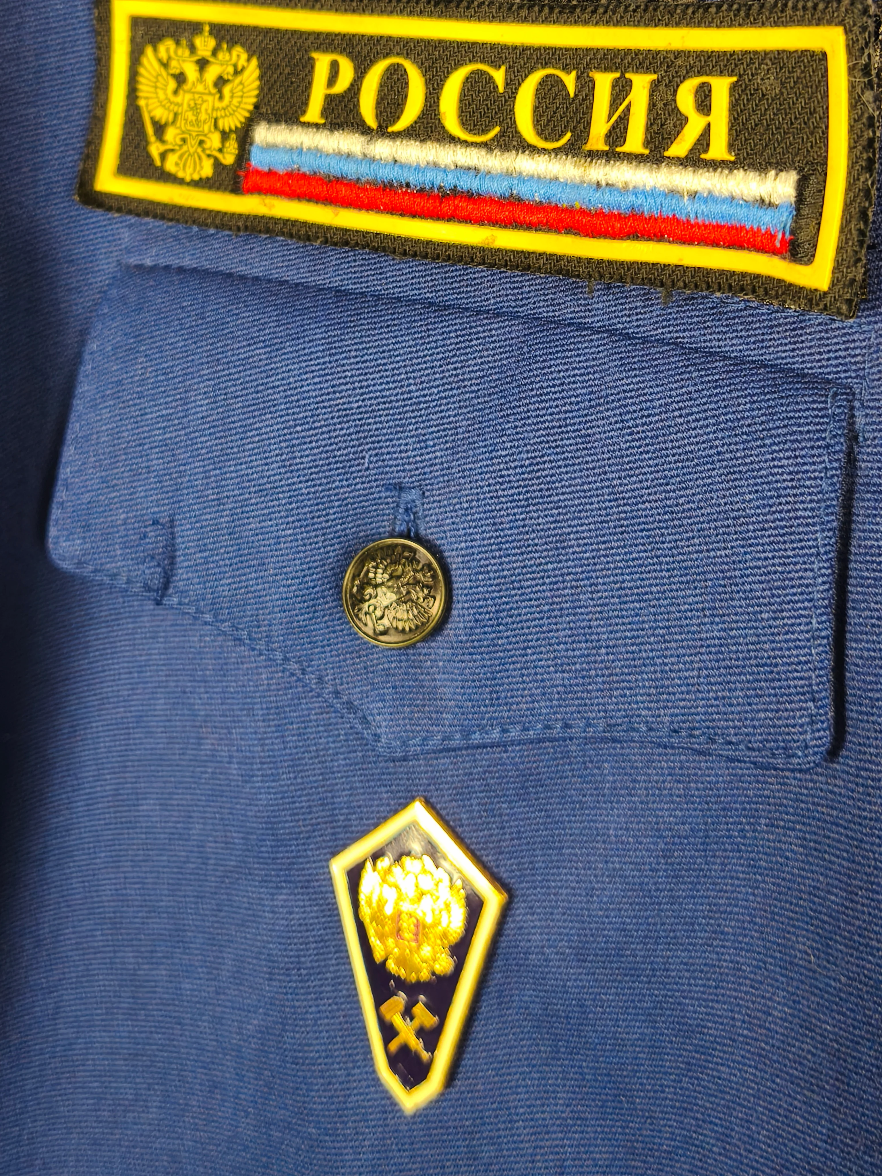 Issued 2012 Russian Captain Air Force Technical Service, Kubinka Airbase. "Russian Knights" [52-5] - Image 8