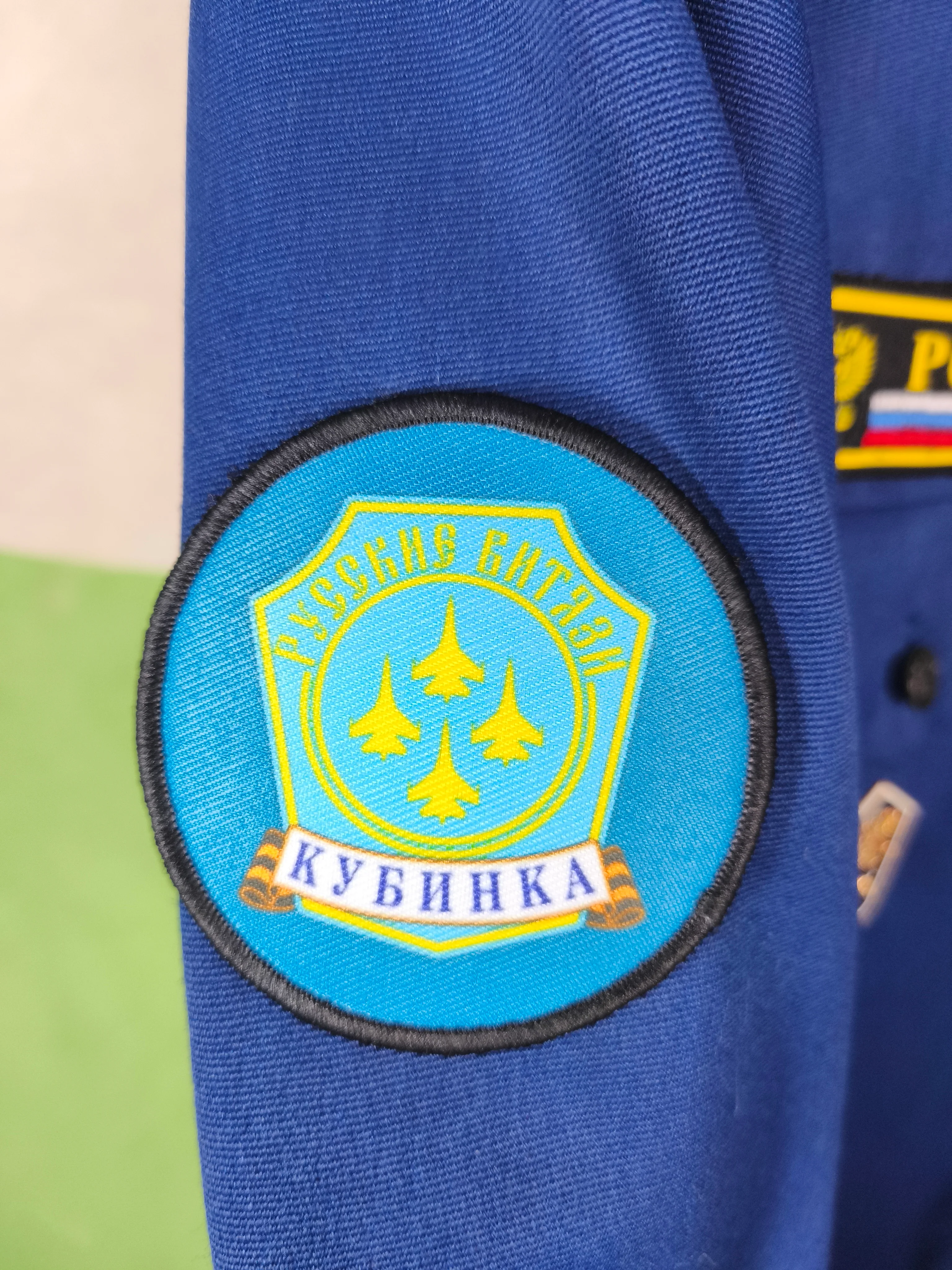 Issued 2012 Russian Captain Air Force Technical Service, Kubinka Airbase. "Russian Knights" [52-5] - Image 9
