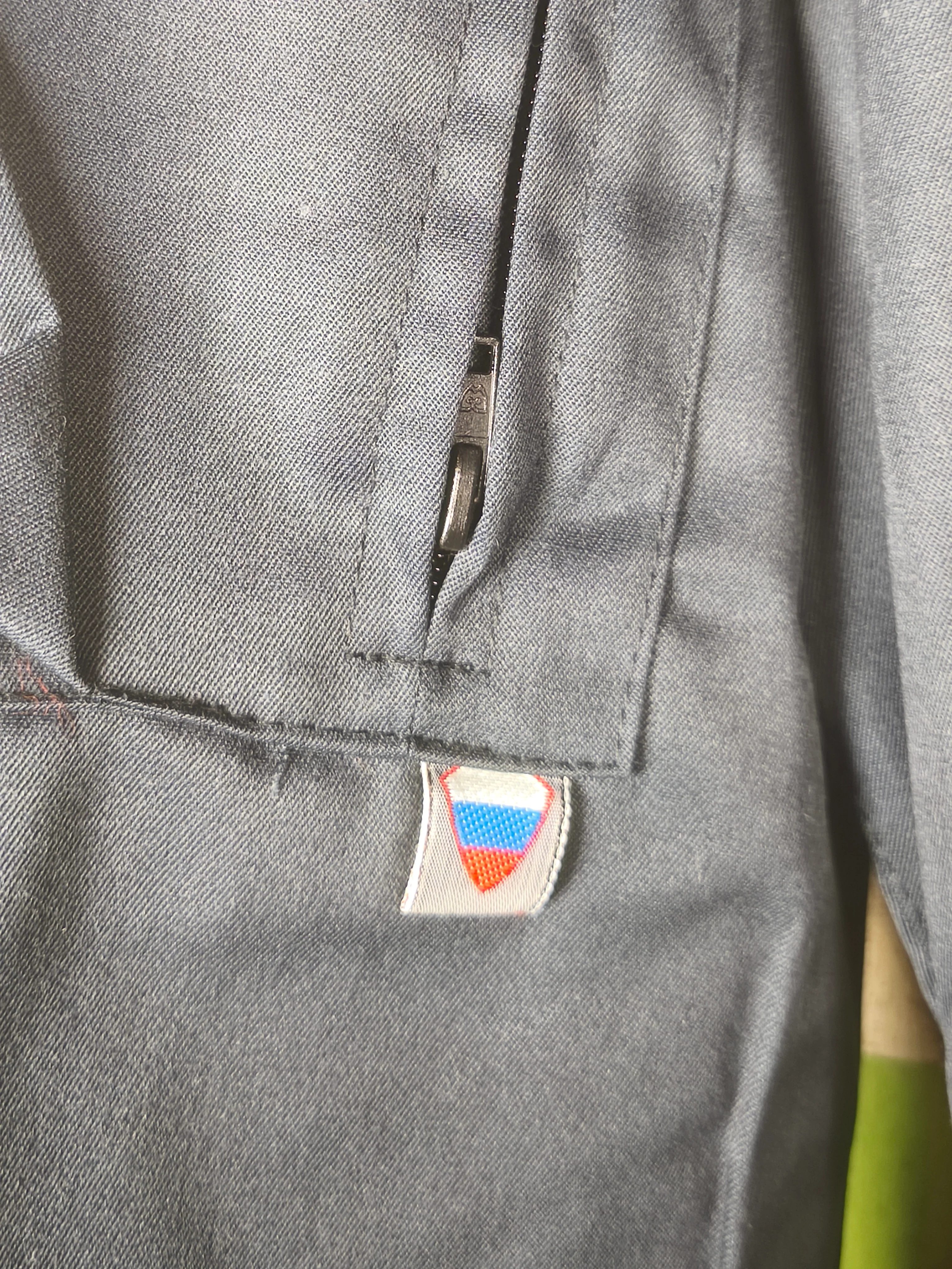 Unissued '90 OMON/SOBR NPO-SM Jumpsuit 52-54(5/6) L-XL - Image 9