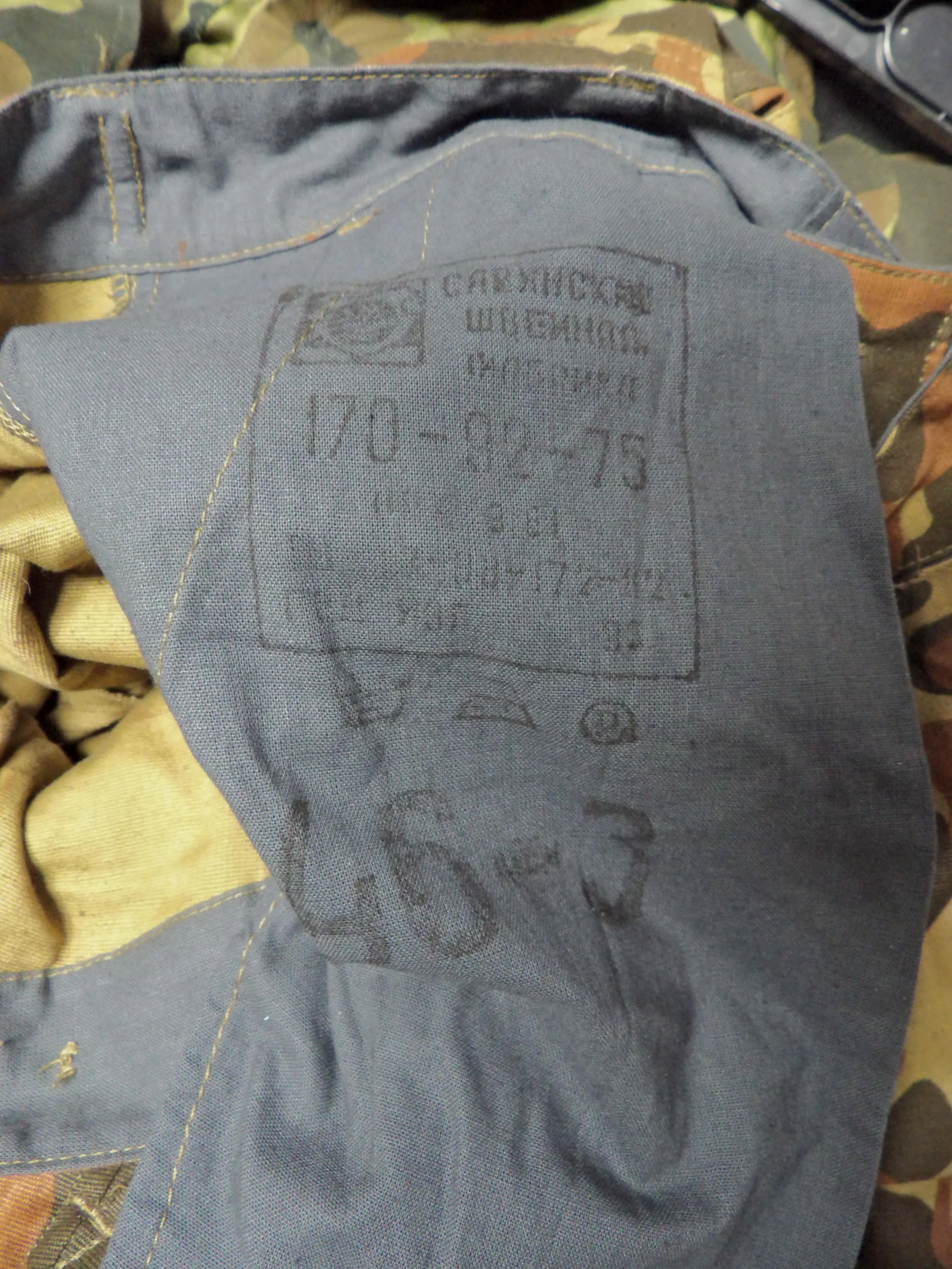 Issued 1993 Russian TTsKO Pants 46-3 - Image 5