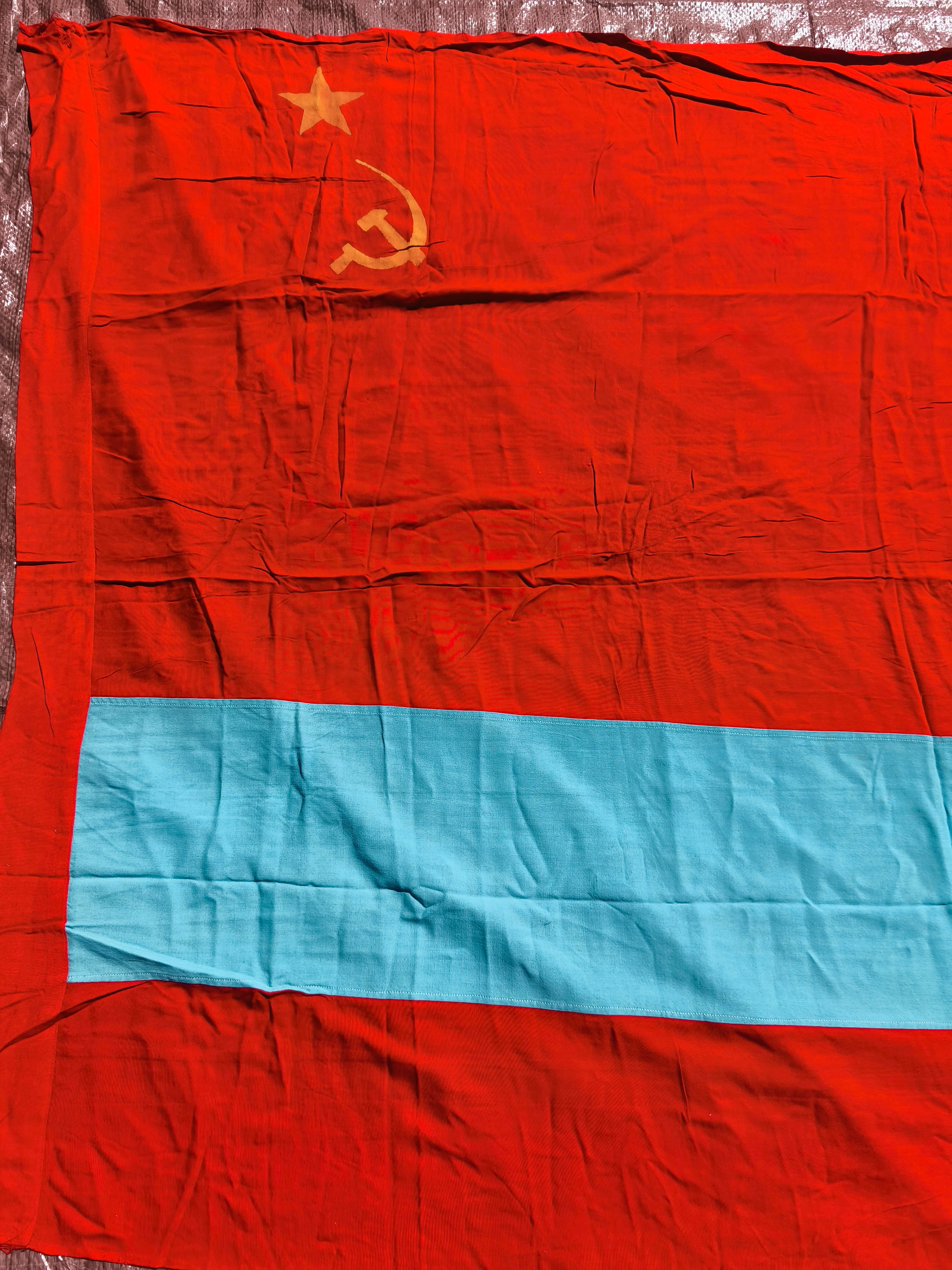 Kazakhstan KSSR Banner Flag 300x130cm / 118''x51'' - Image 2