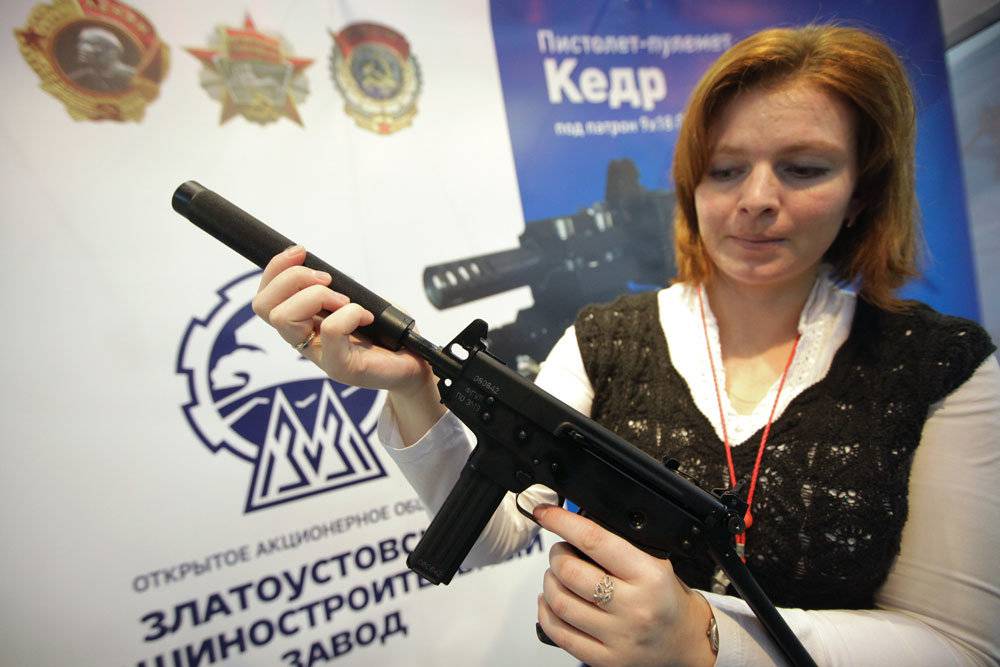Poster Spetsnaz 9mm ПП-91 "Кедр"/ PP-91 "Kedr" Weapon poster - Image 6