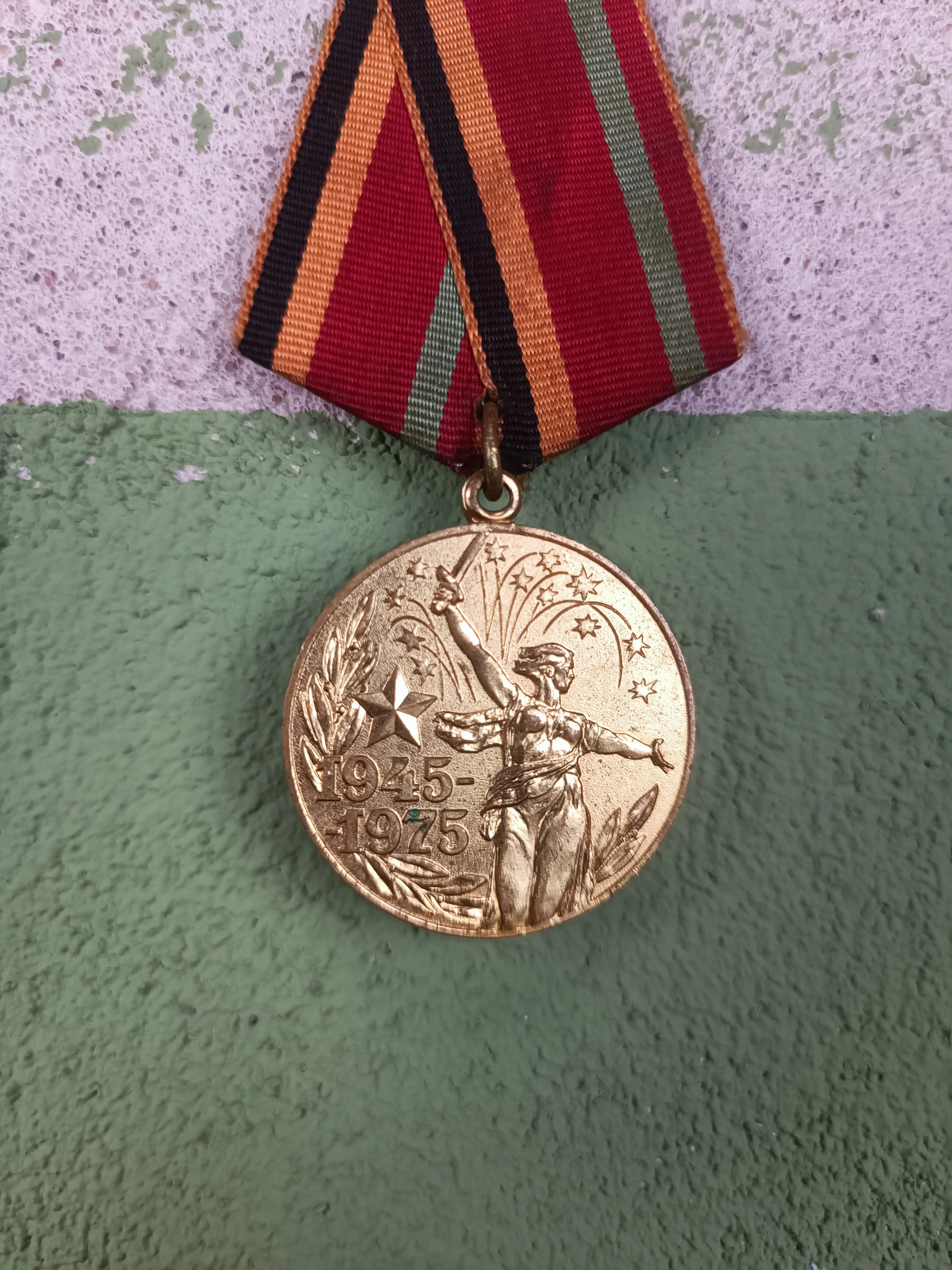 Soviet Medal "Thirty Years of Victory in the Great Patriotic War 1941–1945" - Image 2
