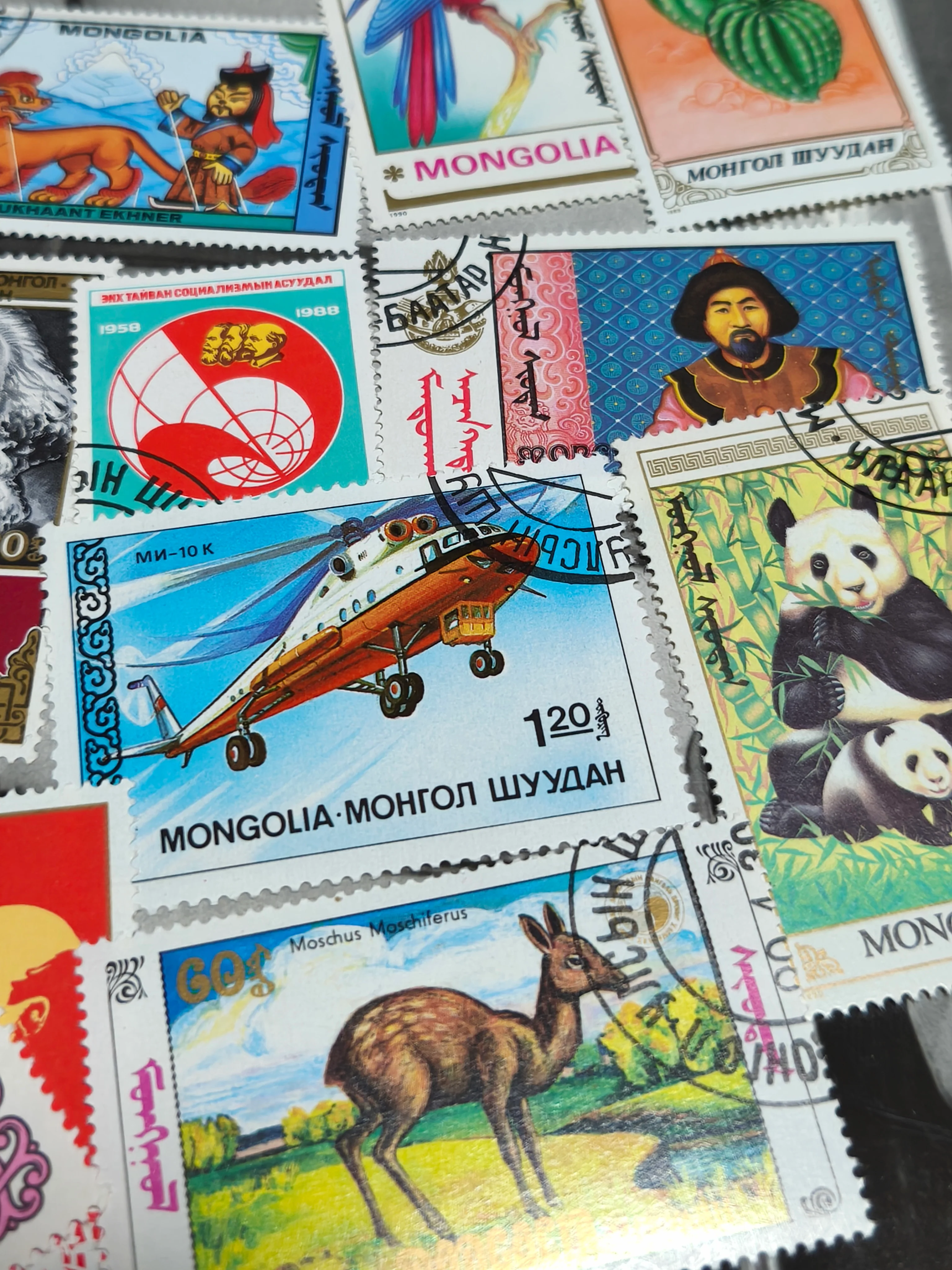 Mongolia — People’s Republic Stamp Set (10 pcs, space & nature themes) - Image 2