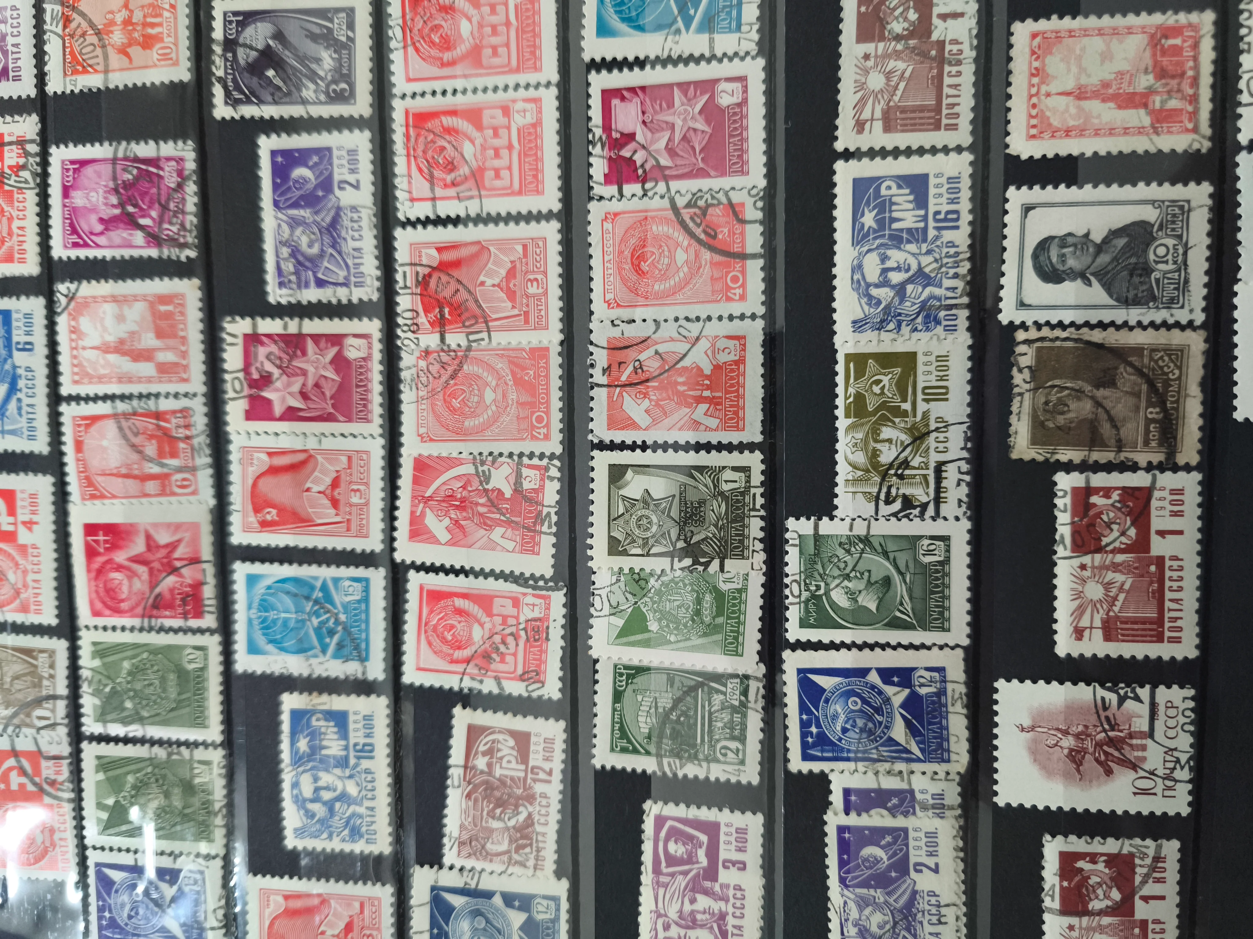 (NEW STOCK) Soviet Union Mystery Stamp Set (10 pieces) - Image 8