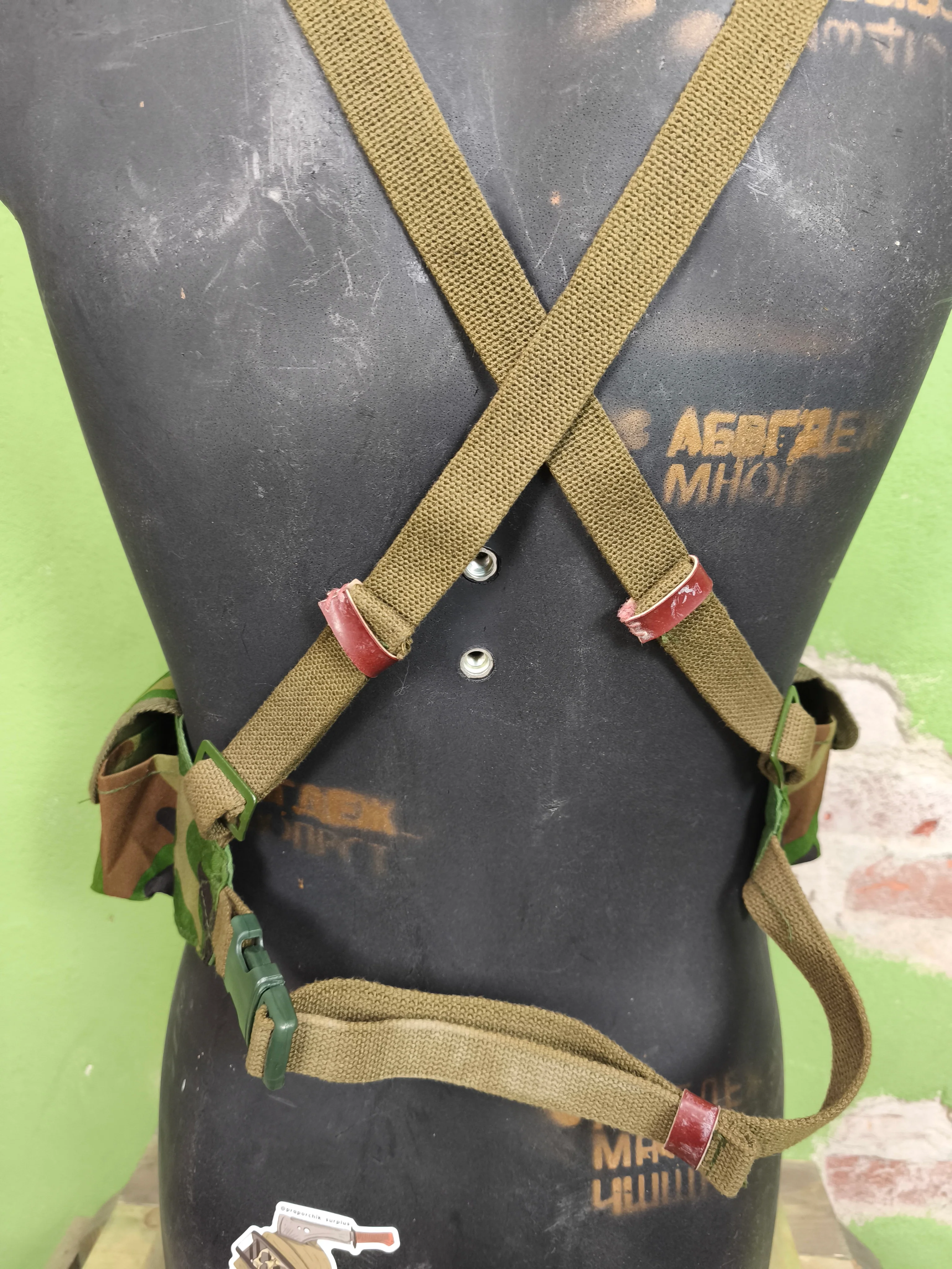 Issued China P.L.A Chest Rig Woodland - Image 3