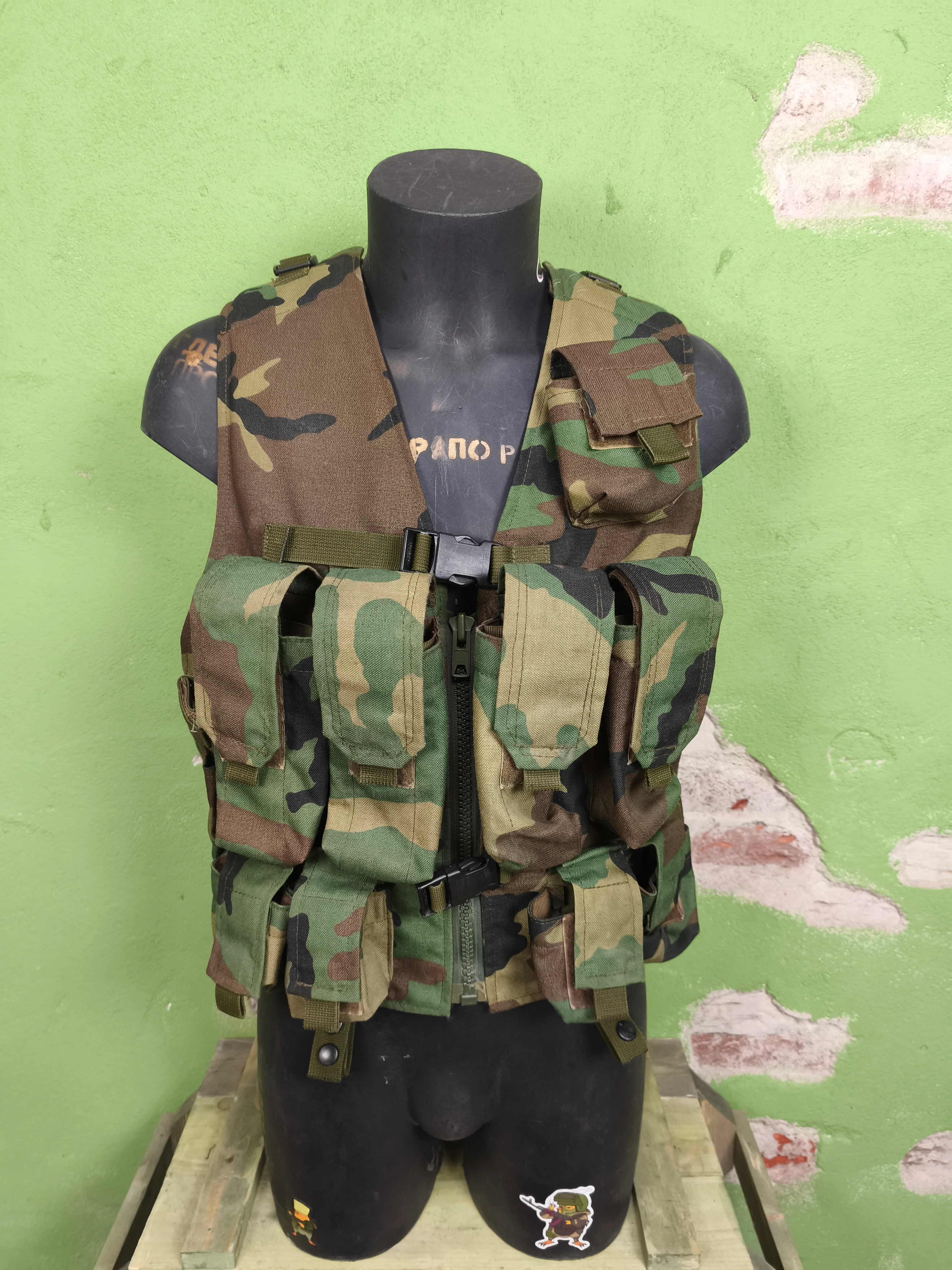 Early SRVV "Alfa" Unloading Vest Woodland FSB - Image 7