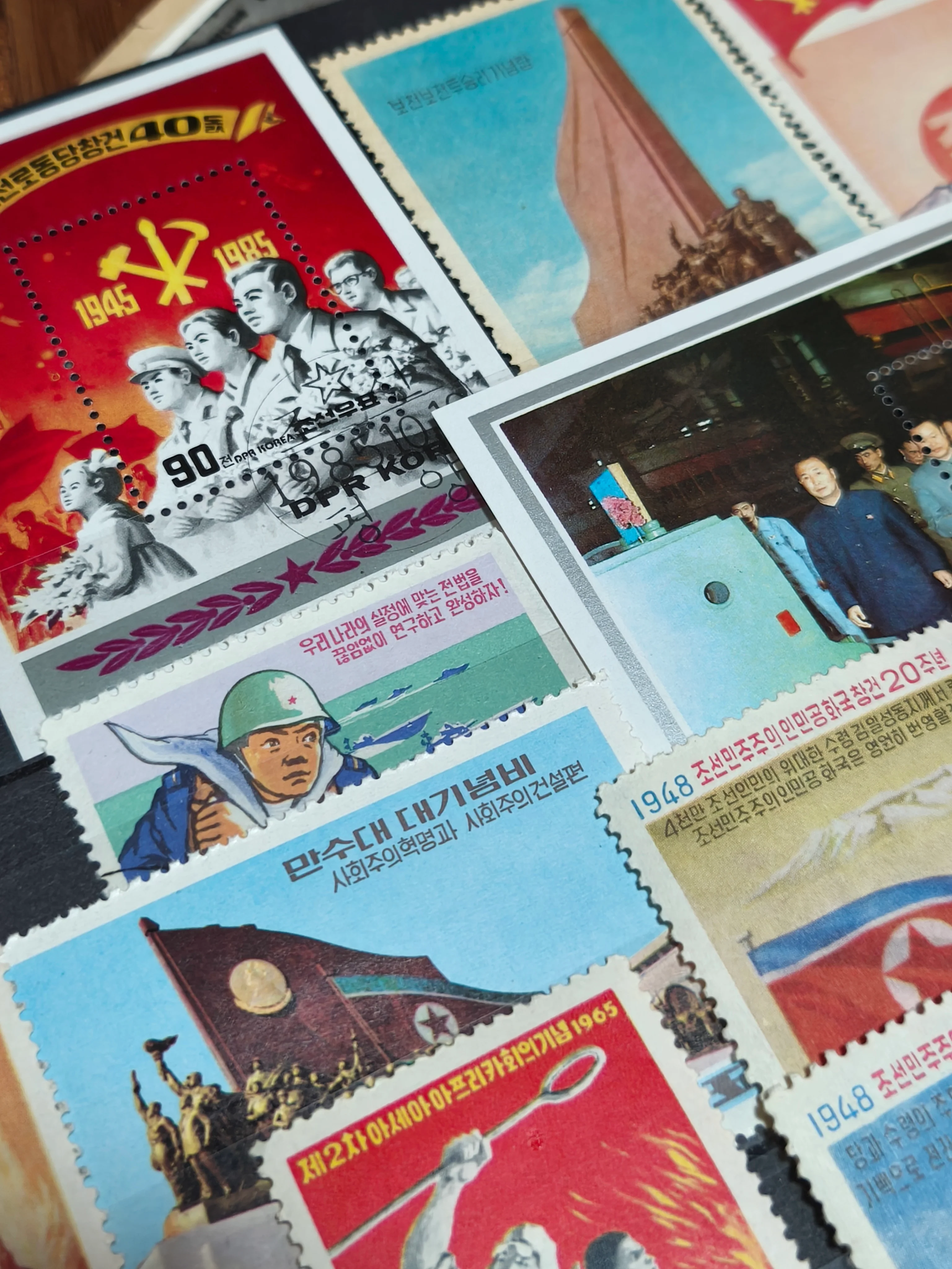 (NEW STOCK) DPRK North Korea Mystery Stamp Set (10 pieces) - Image 3