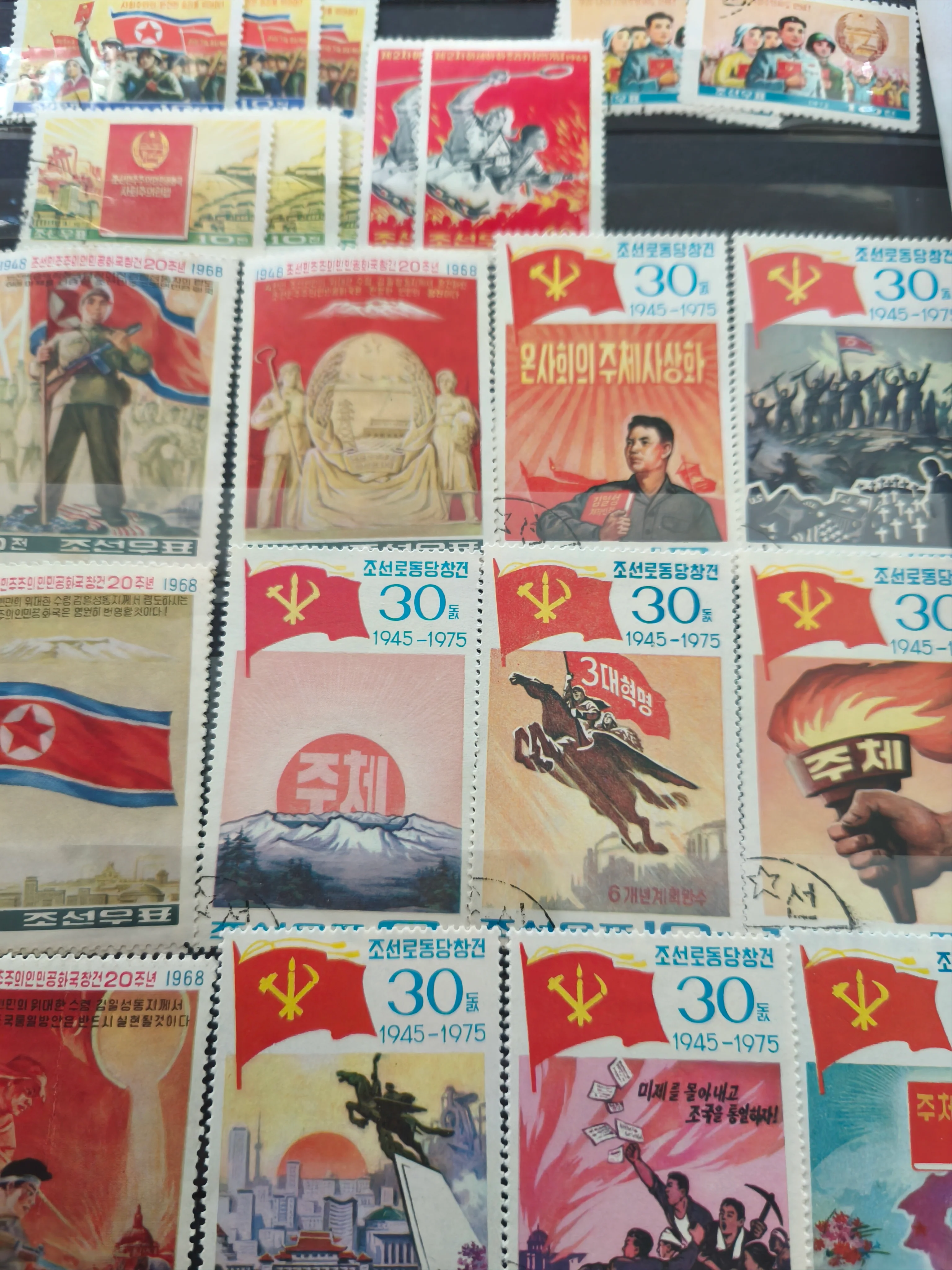 (NEW STOCK) DPRK North Korea Mystery Stamp Set (10 pieces) - Image 4