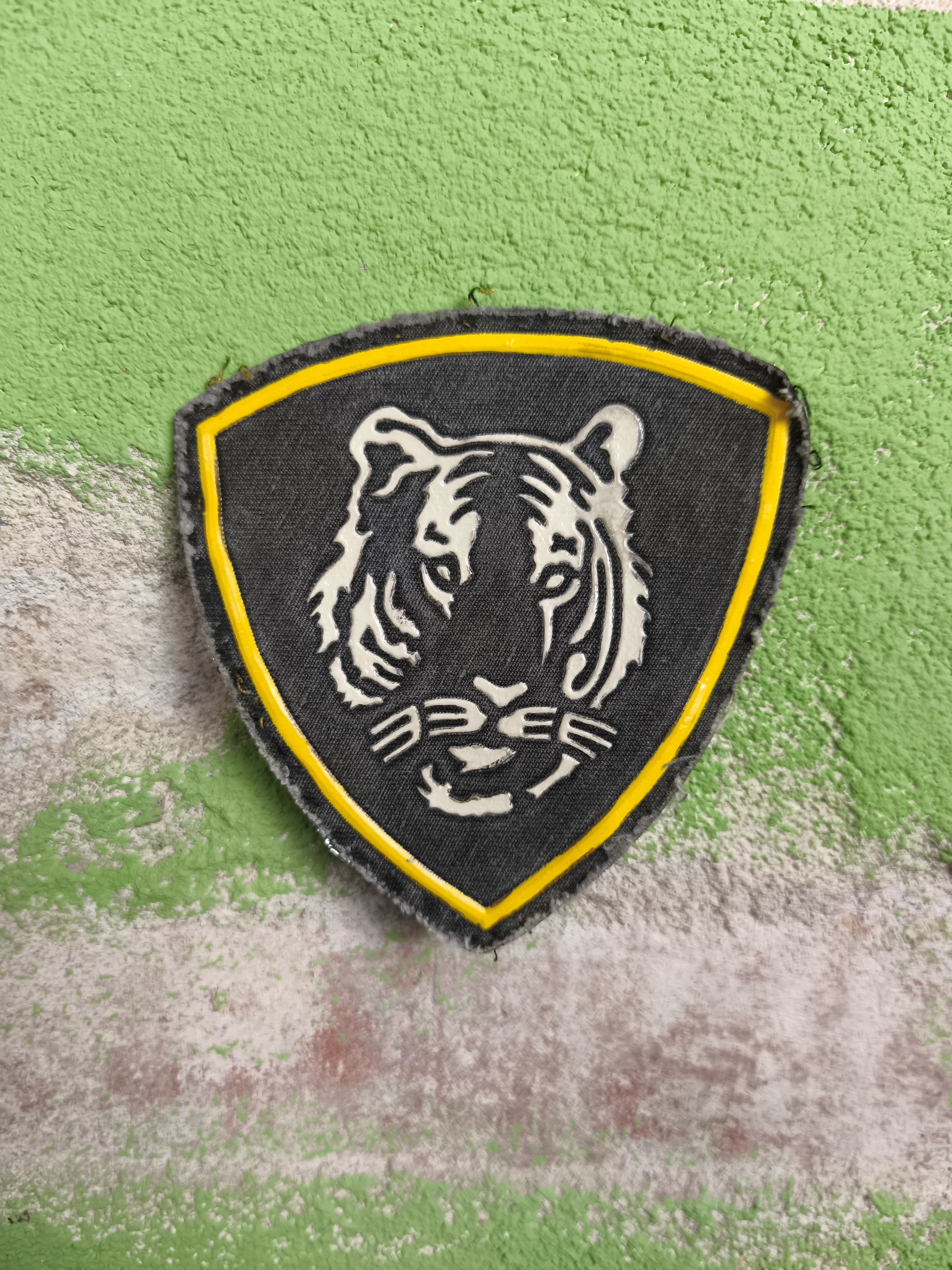 Patch: Used, MVD Military Region: Eastern District