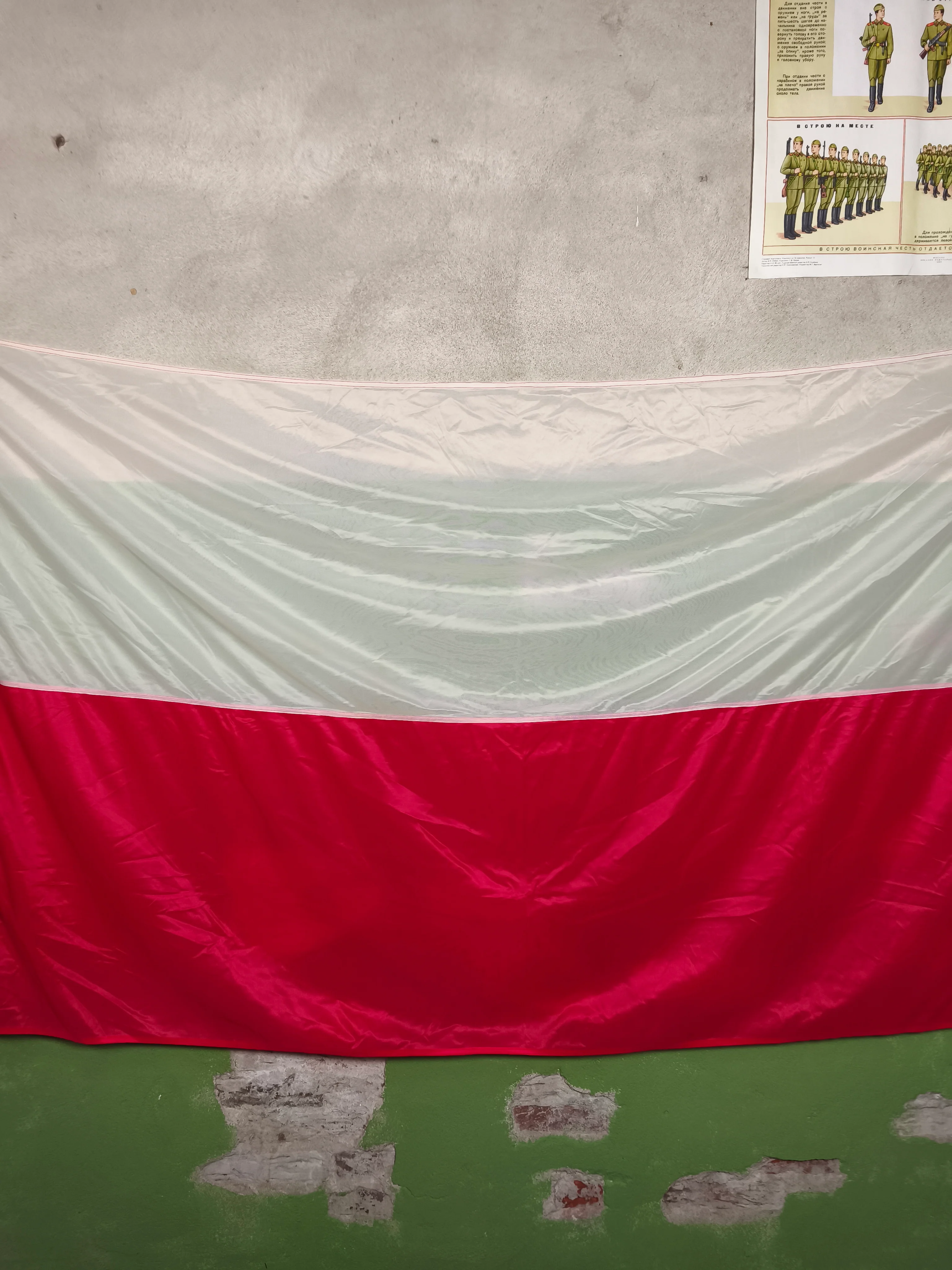 Polish Flag (made in DDR) 210x118cm / 80"x49" - Image 2