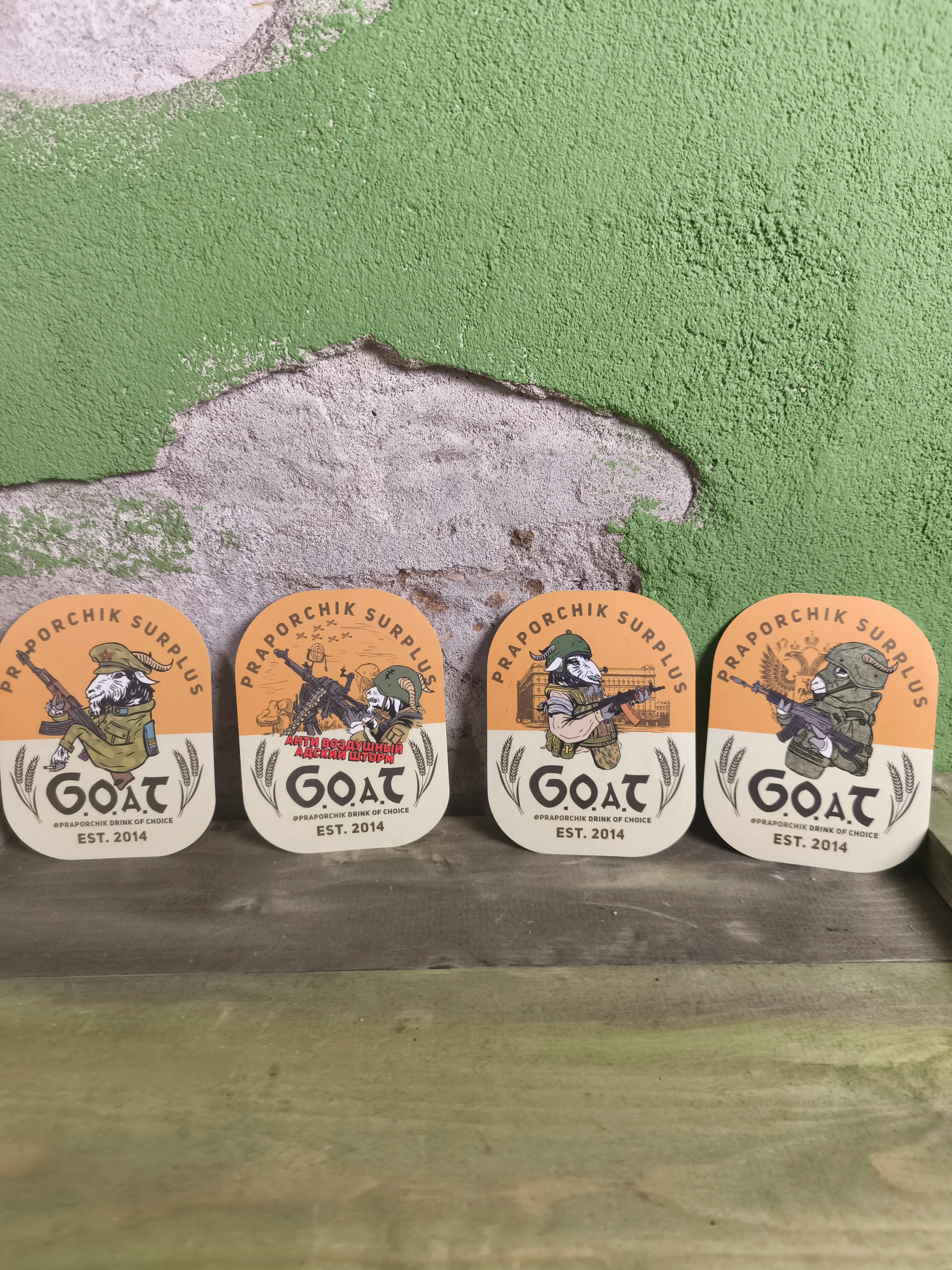 Praporchik GOAT Sticker Set (4 pieces) - Image 2