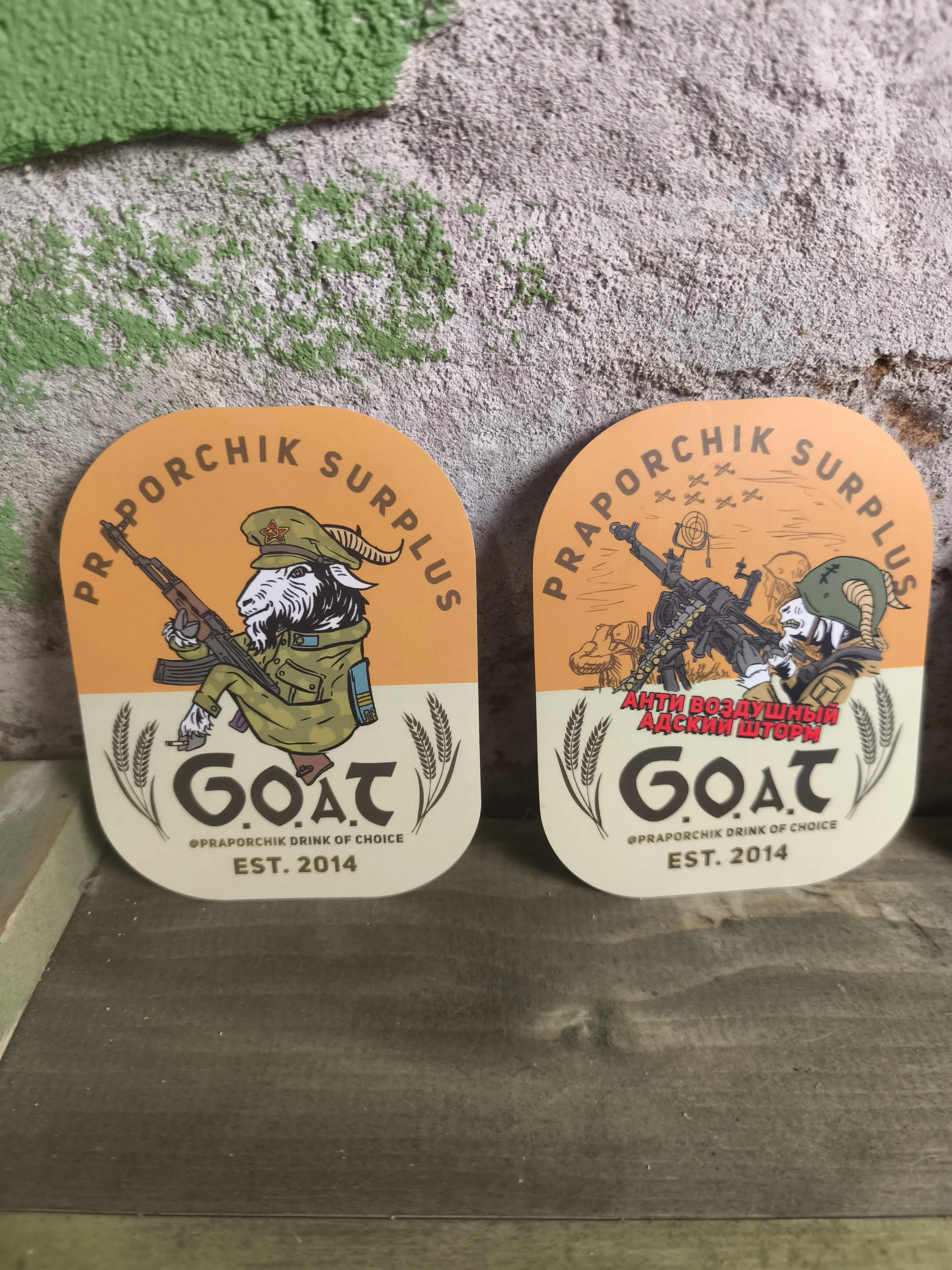Praporchik GOAT Sticker Set (4 pieces) - Image 4