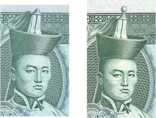 Mongolian 10 Tögrög / Tugriks Banknote 2020 - Image 5