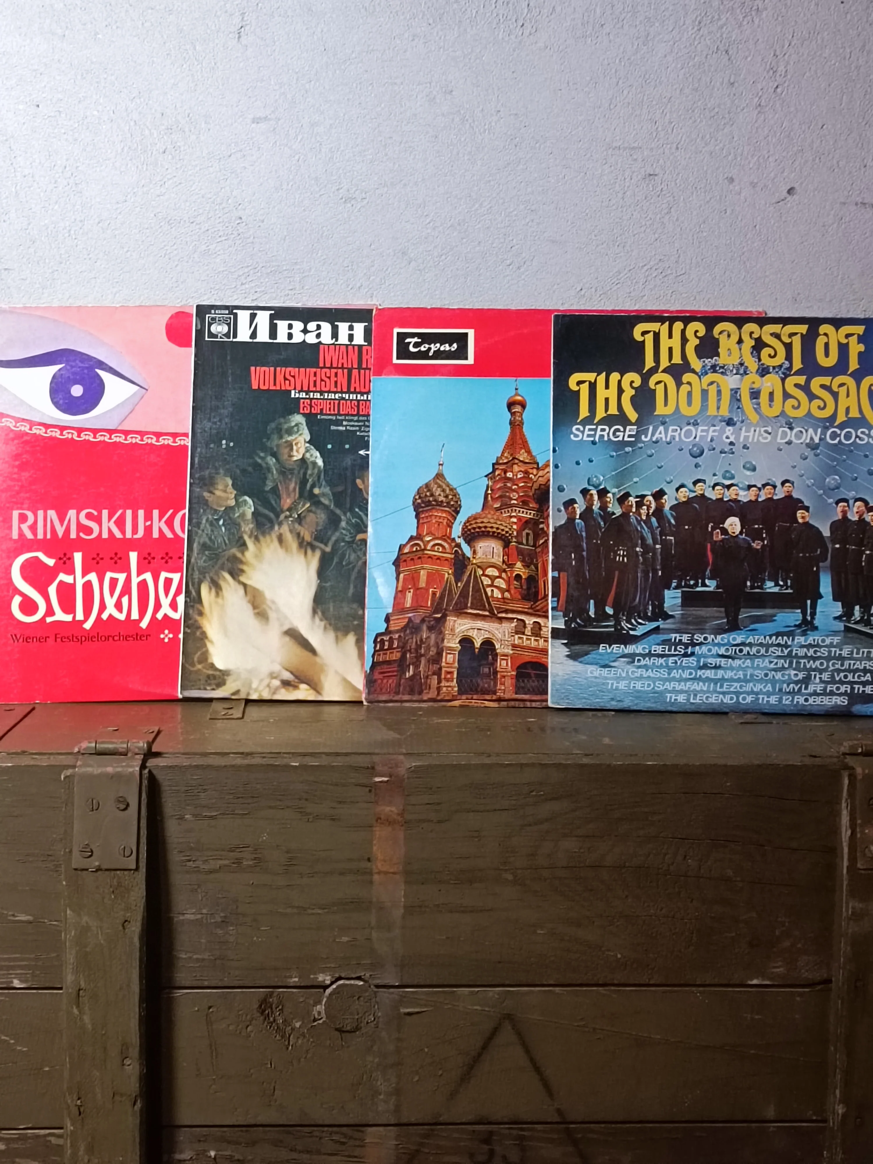Random Vinyls : USSR, Slavic, Folklore, Gypsy. - Image 9