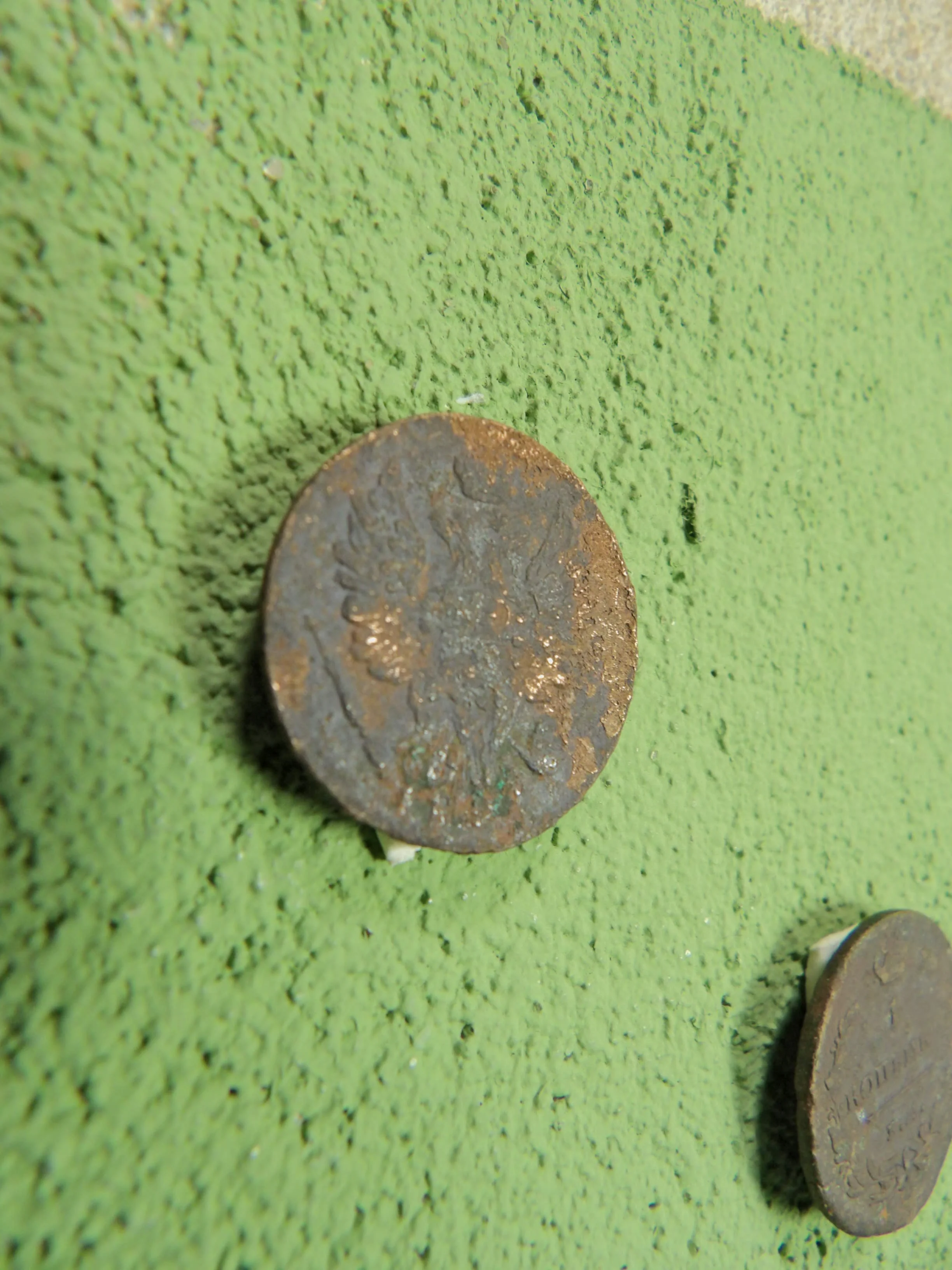 Random set of Ground Find Coin- Imperial Russia Kopek/Rubles 1810-1917 - Image 5