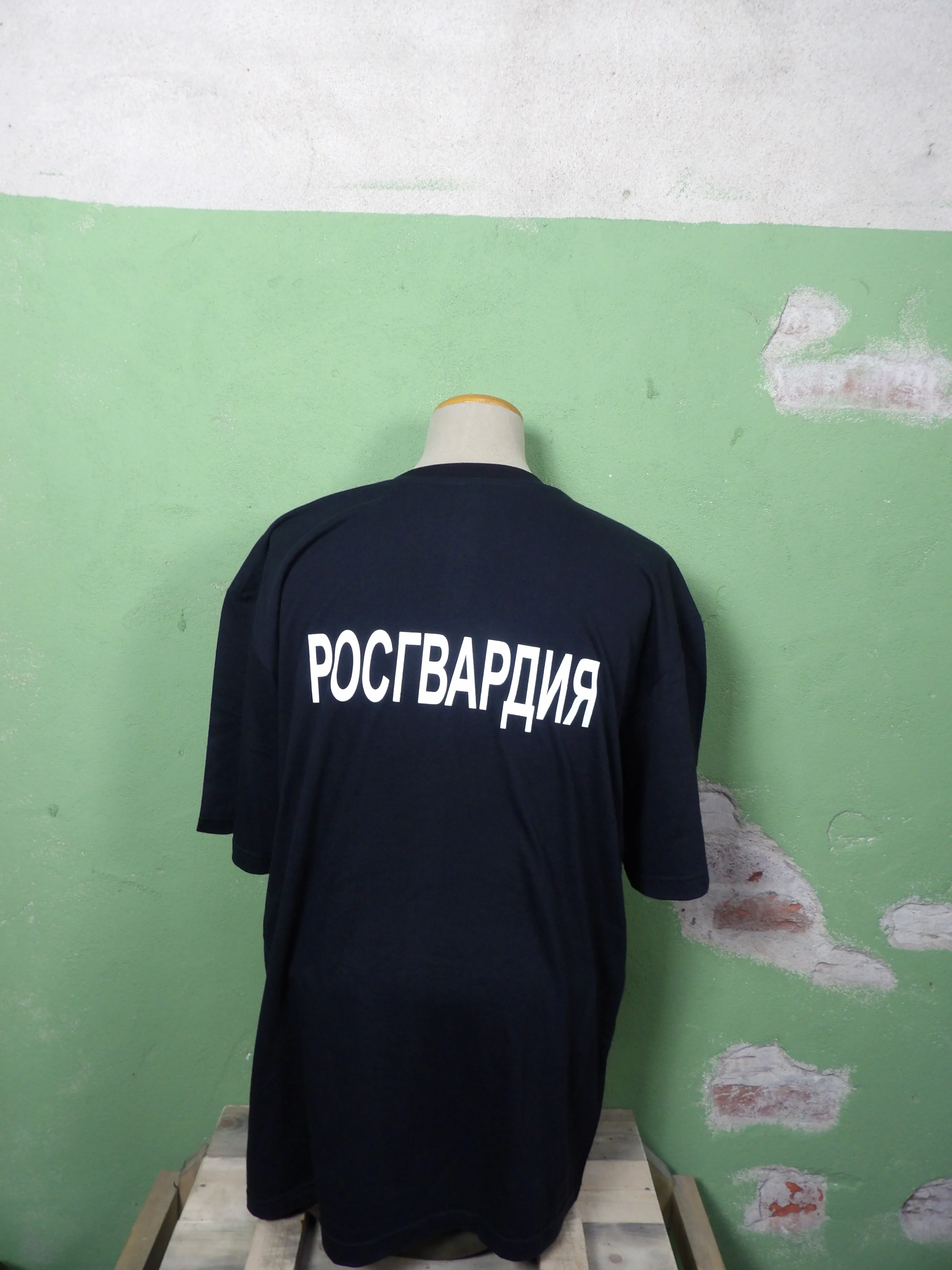 Rosgvardia Russian Police MVD T-shirt 60 (4XL) (Black/White) - Image 3