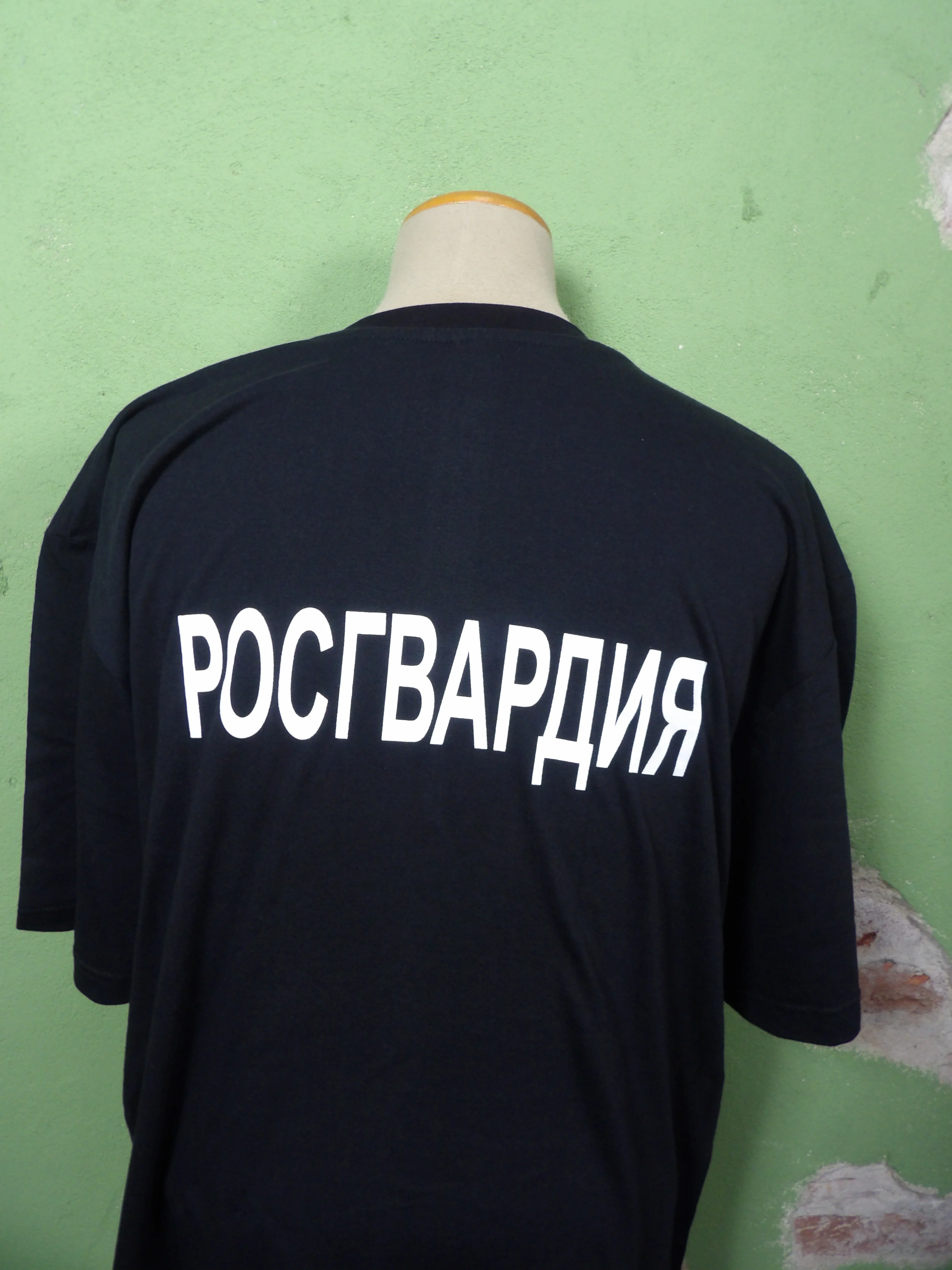 Rosgvardia Russian Police MVD T-shirt 60 (4XL) (Black/White) - Image 4