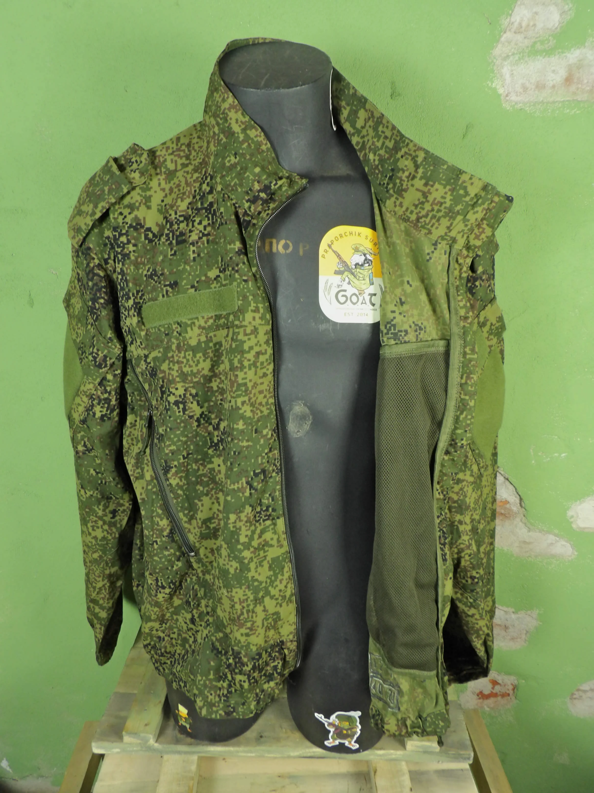 Unissed 2013-2016 Russian VKBO 4th lvl Softshell Jacket - Image 6