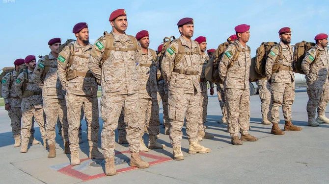 Saudi Armed Forces MARPAT Combat Field Pants - Image 7