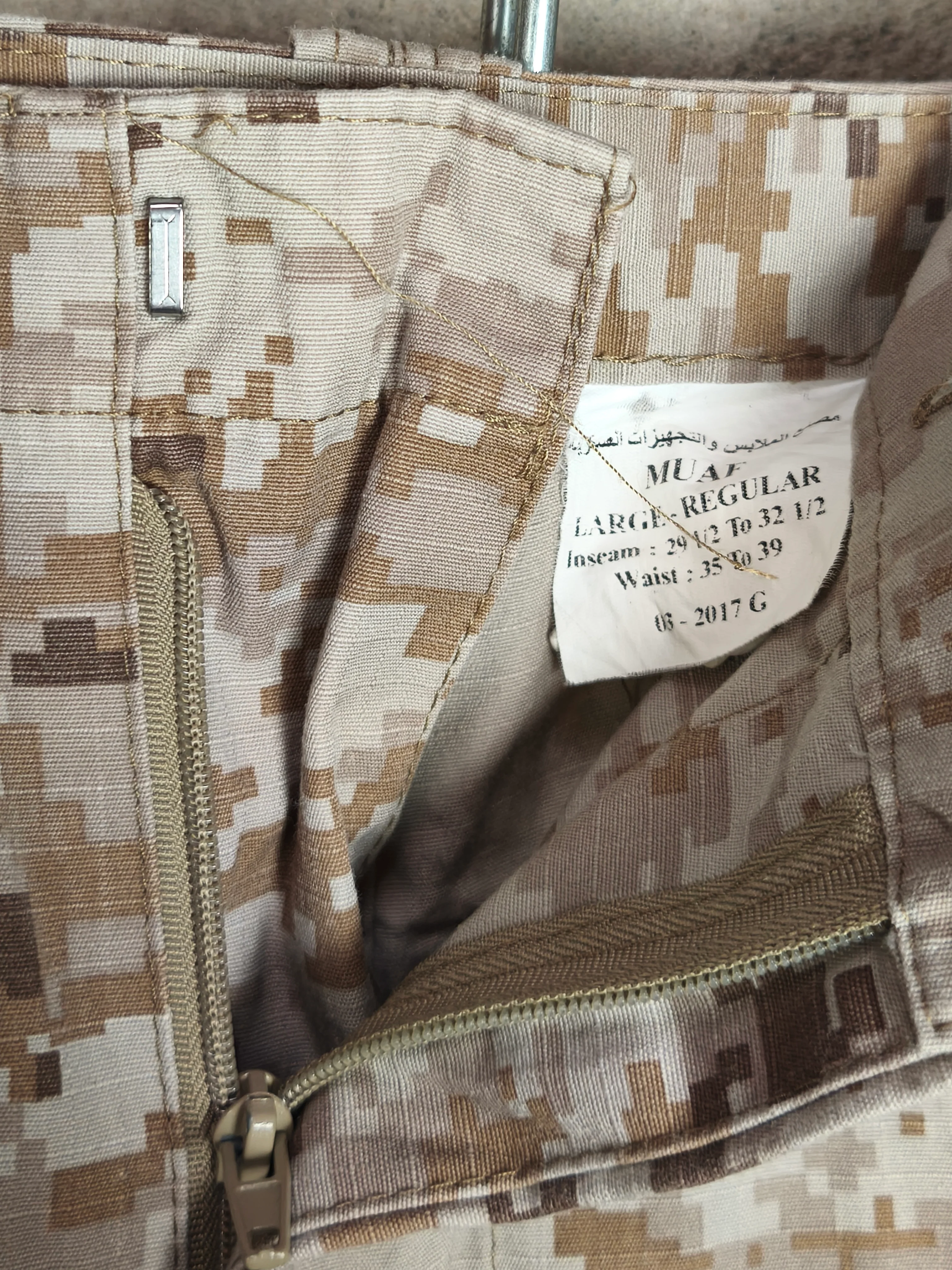 Saudi Armed Forces MARPAT Combat Field Pants - Image 9