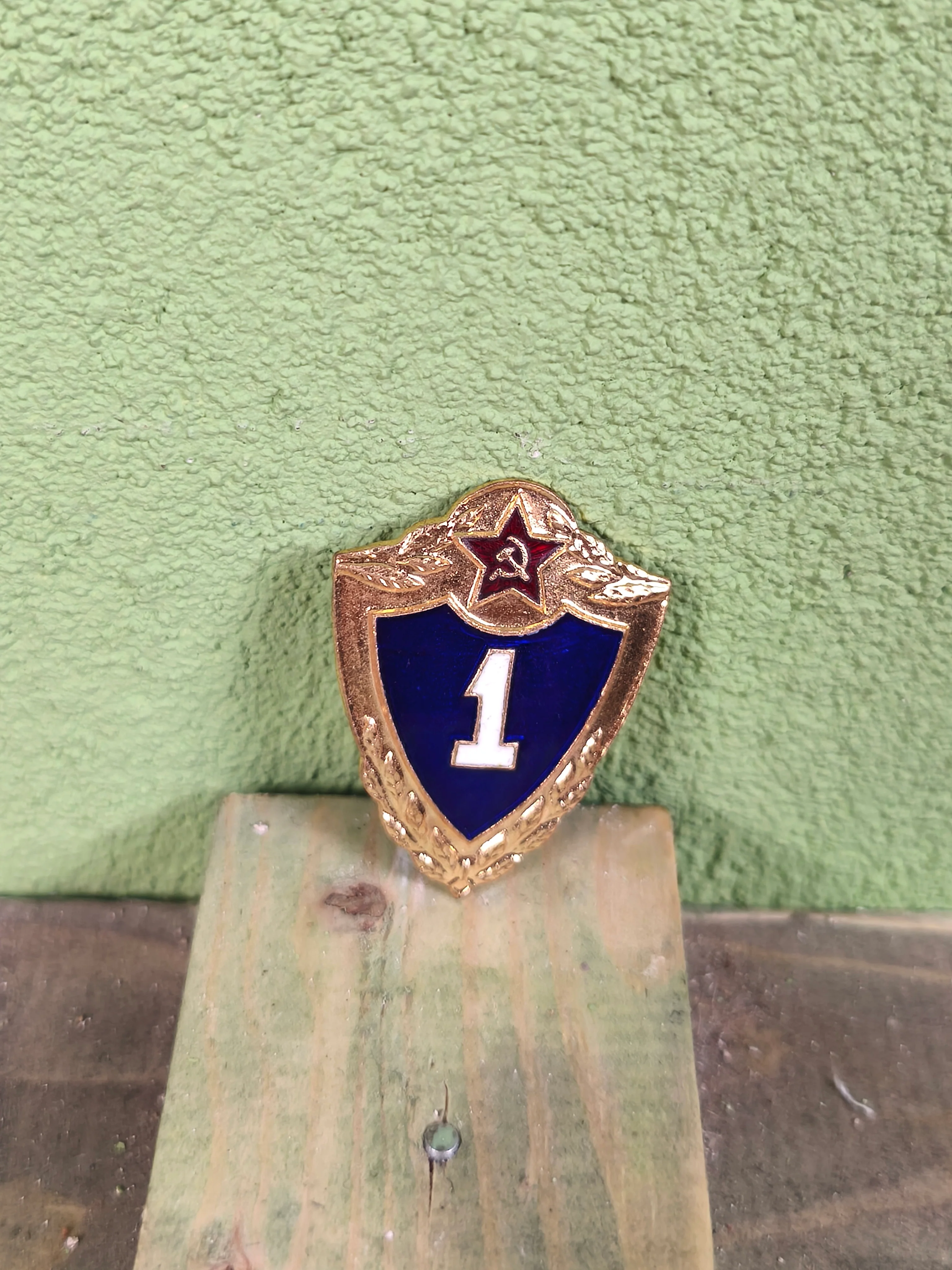 Soviet Chest Badge: Army Specialty Badge 1th Class - Image 2