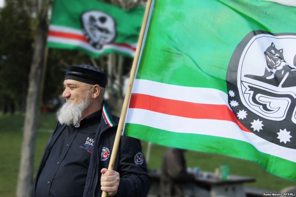 Chechen Ickerian Republic Flag 60x90cm - Image 5