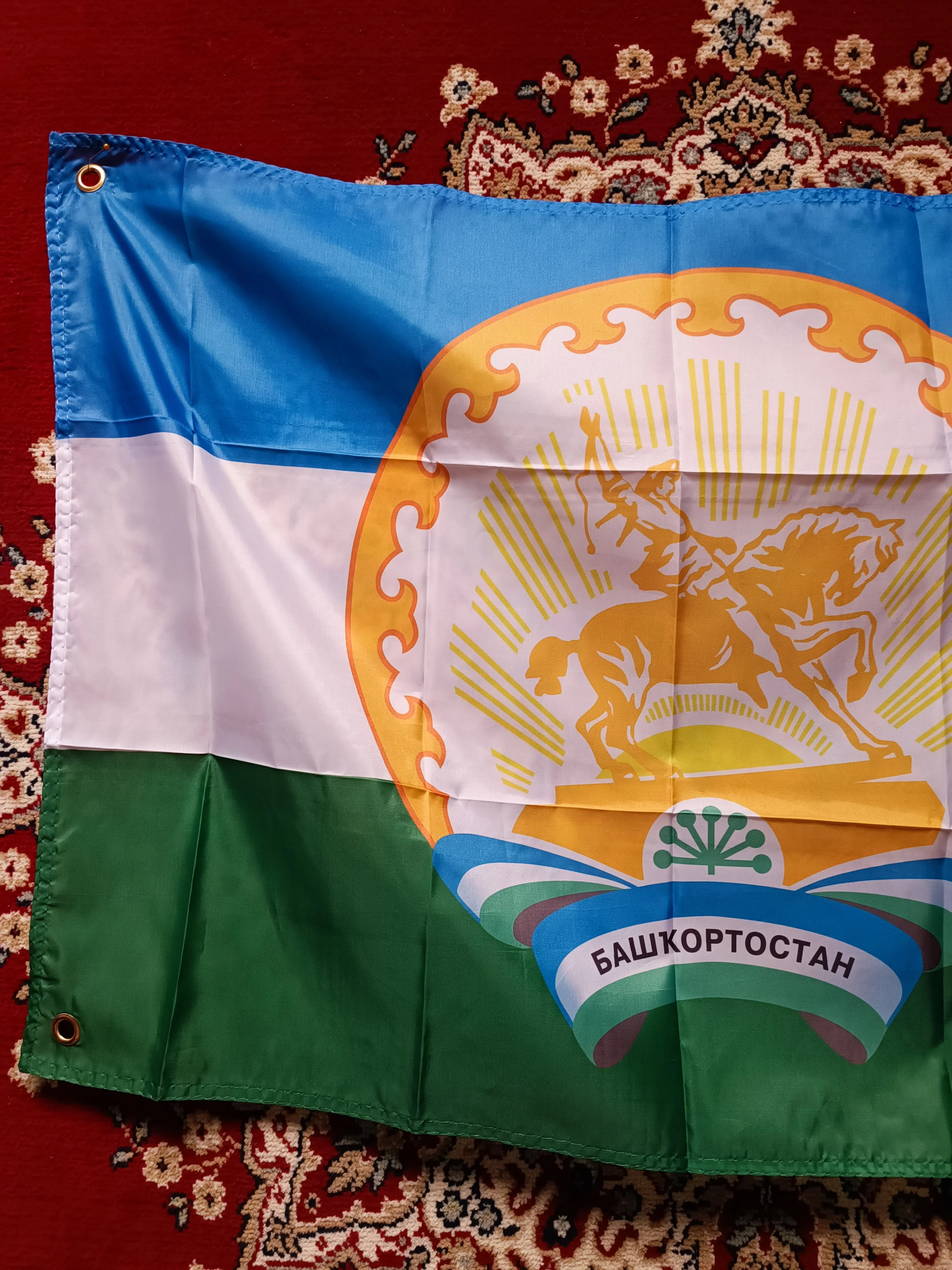 Republic of Bashkortostan Coat of Arms Flag 60x90cm - Image 3