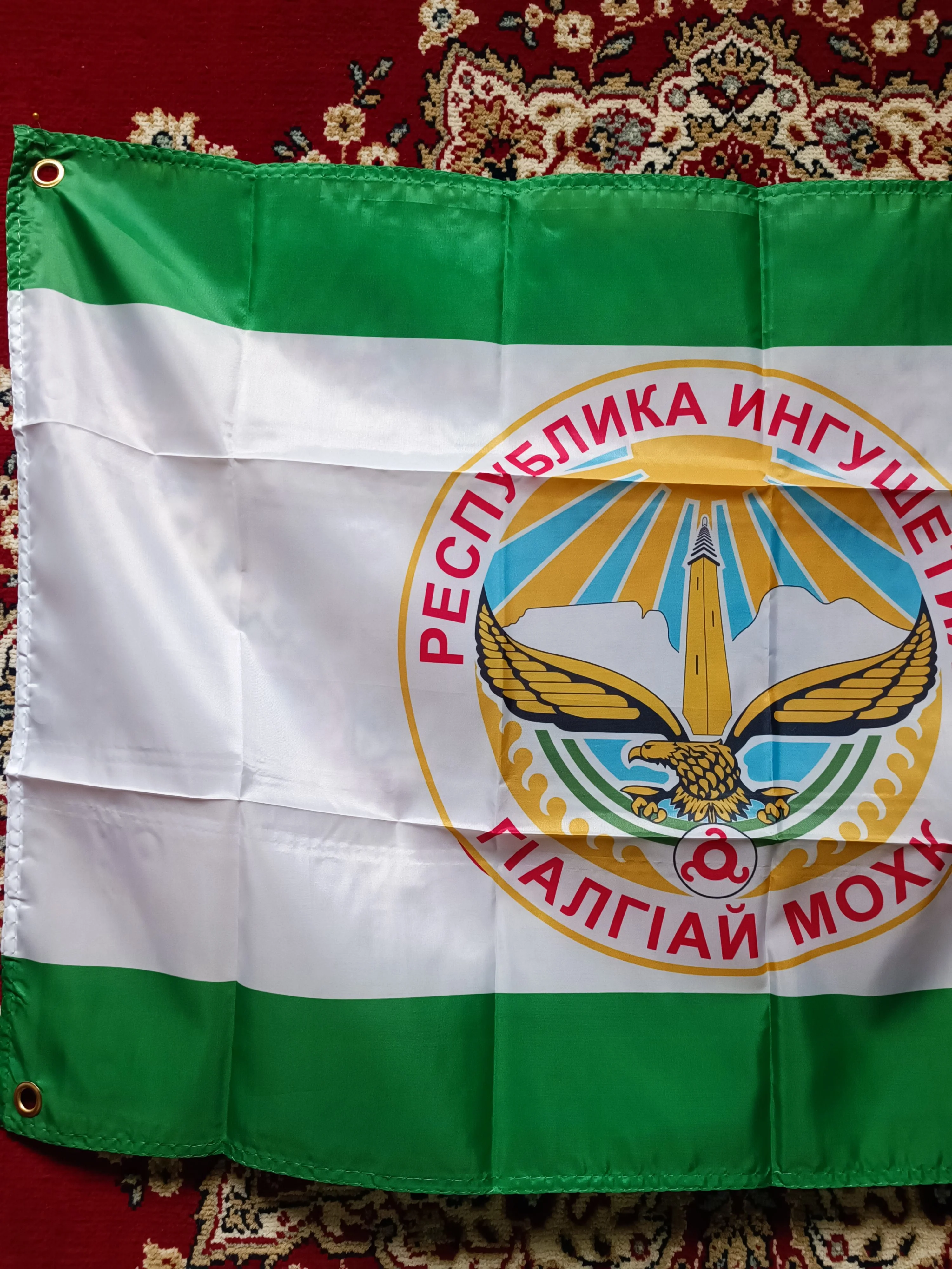 Republic of Ingushetiya Coat of Arms Flag 60x90cm - Image 3