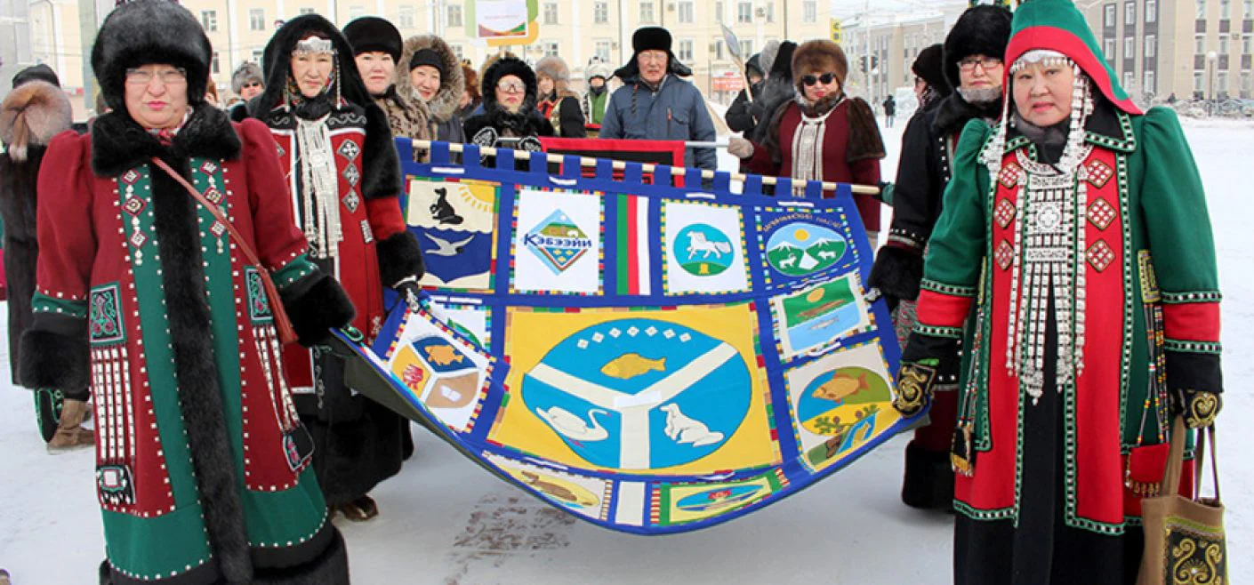 Republic of Sakha (Yakutia) Flag 60x90cm - Image 6
