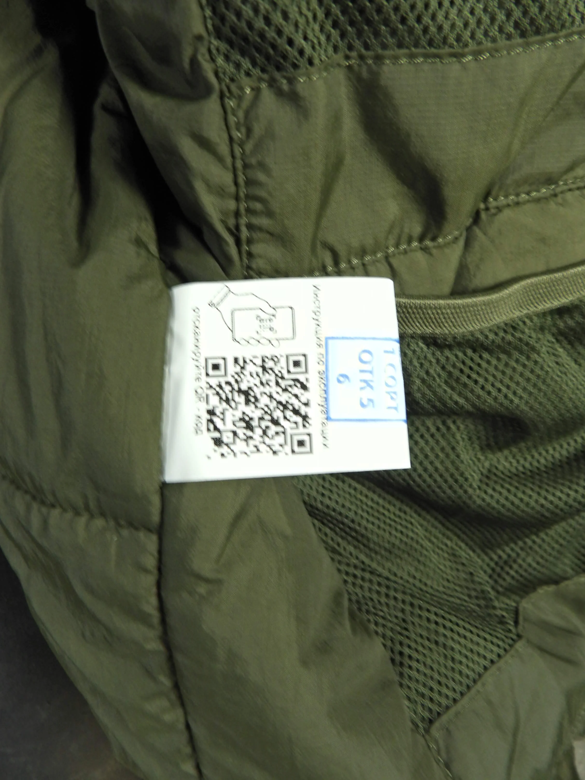 Unissued 2025 Russian VKBO 2.1 Russian BTK Winter Jacket - Image 15