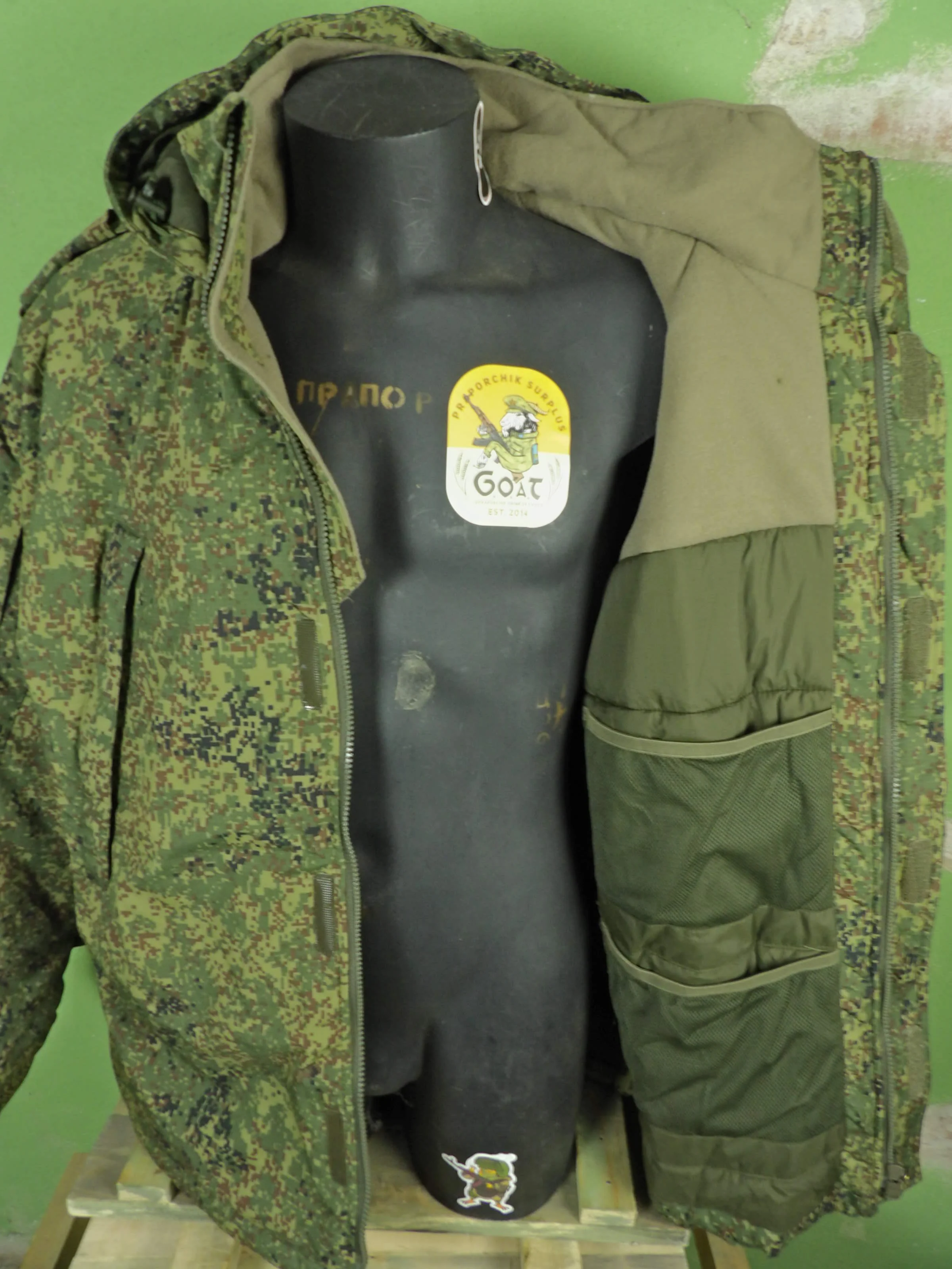 Unissued 2025 Russian VKBO 2.1 Russian BTK Winter Jacket - Image 9