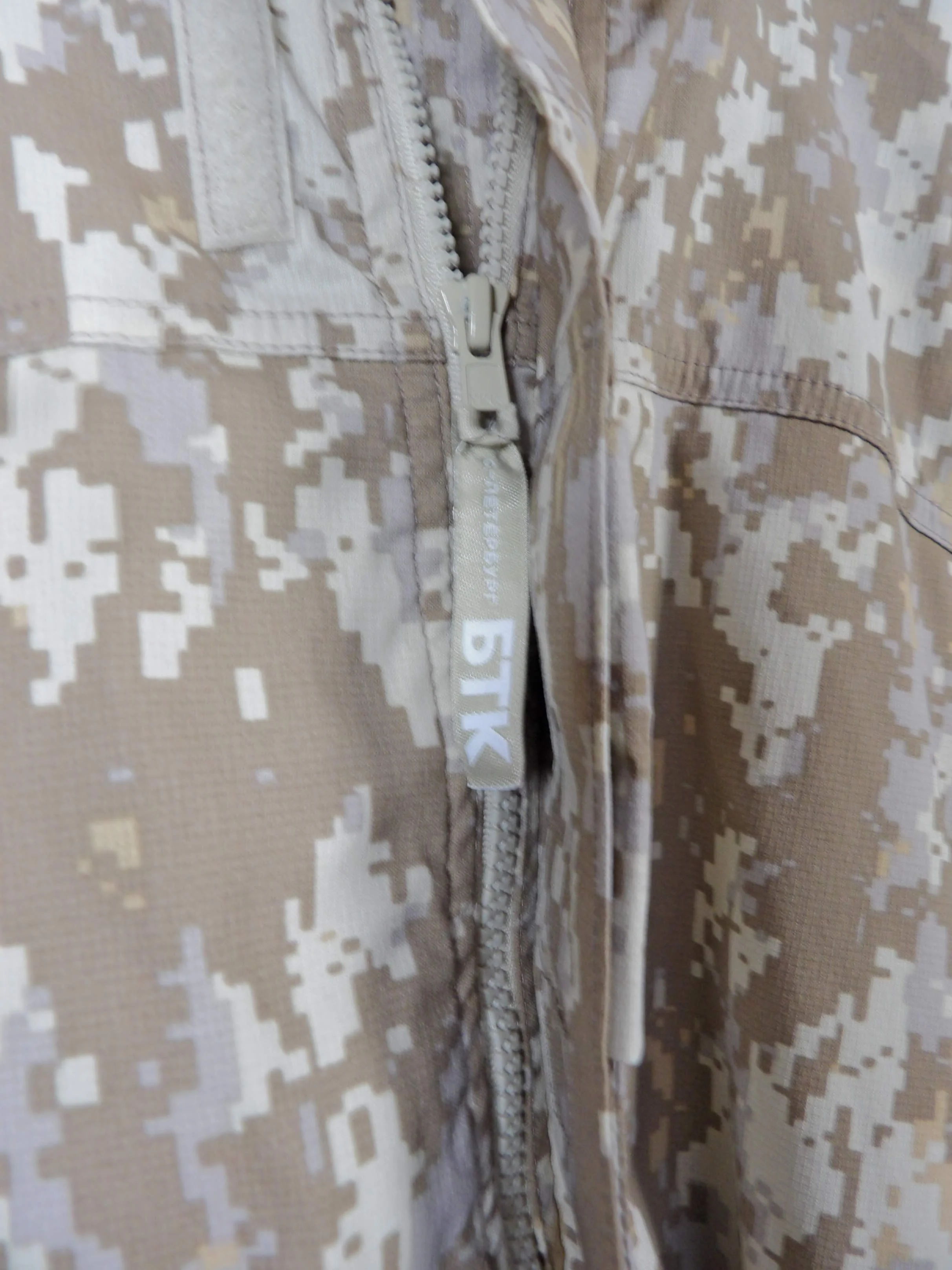 Unissued 2009 Early BTK Russian KSOR '5th Layer' Uniform (52/54-5/6) - Image 4