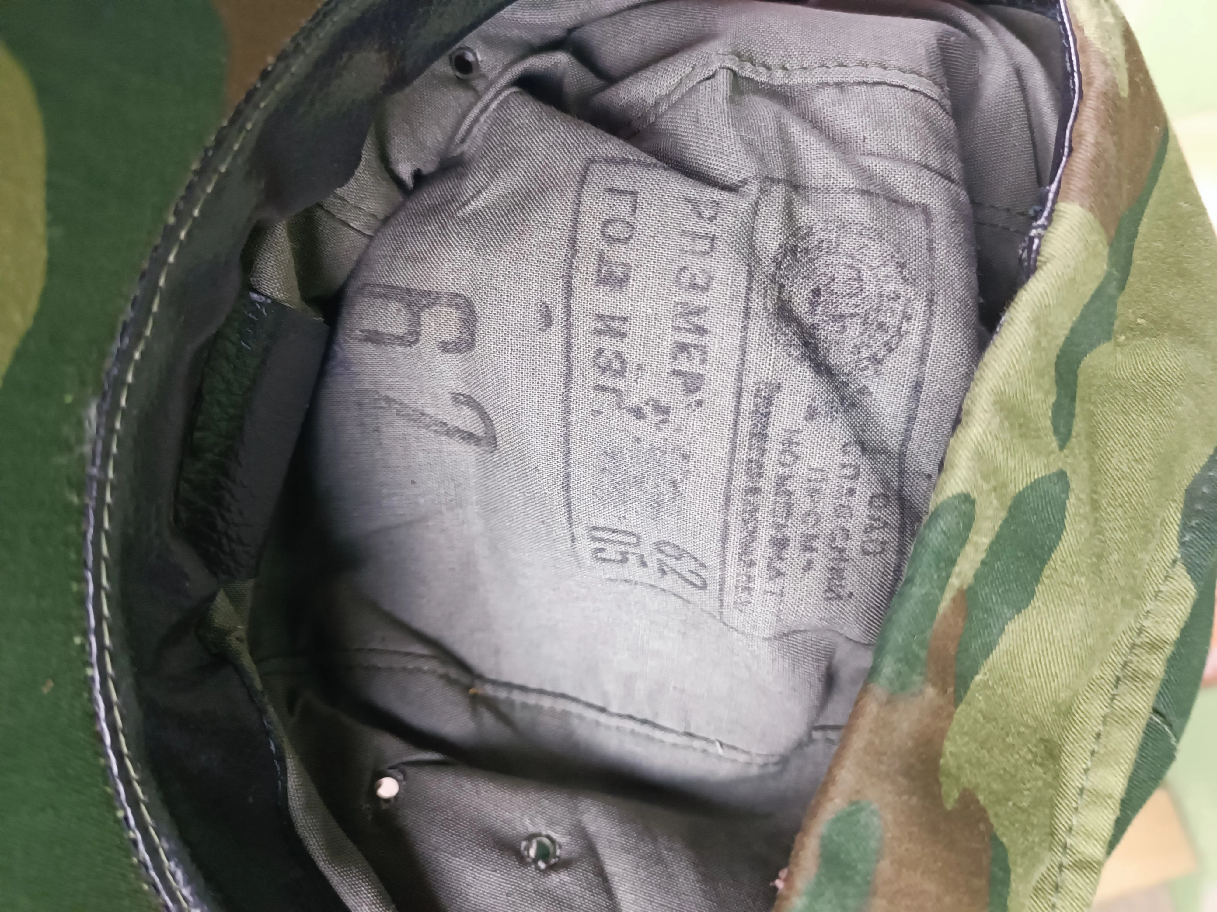 Unissued Russian Vsr-98 'Flora' Field Hats - Image 4