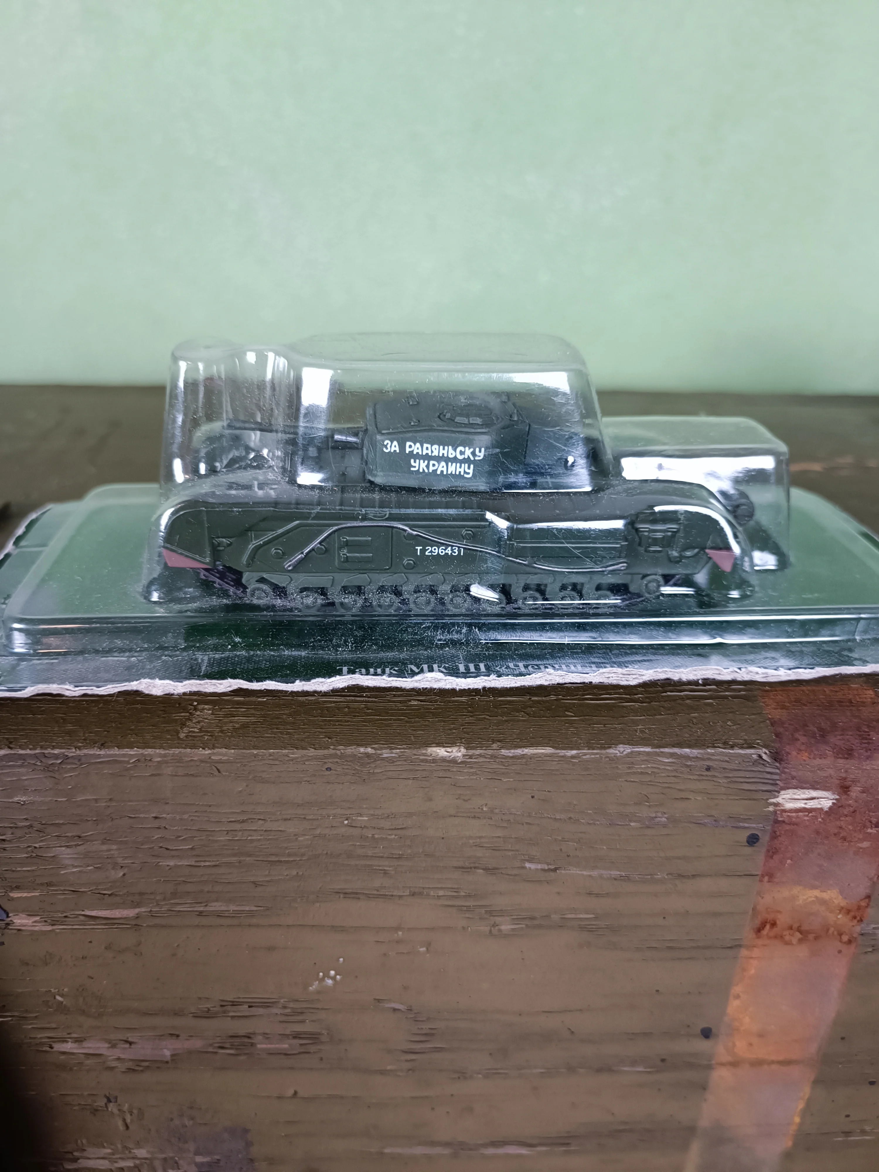 Die Cast WW2 Lend Lease tanks (USSR) - Image 5